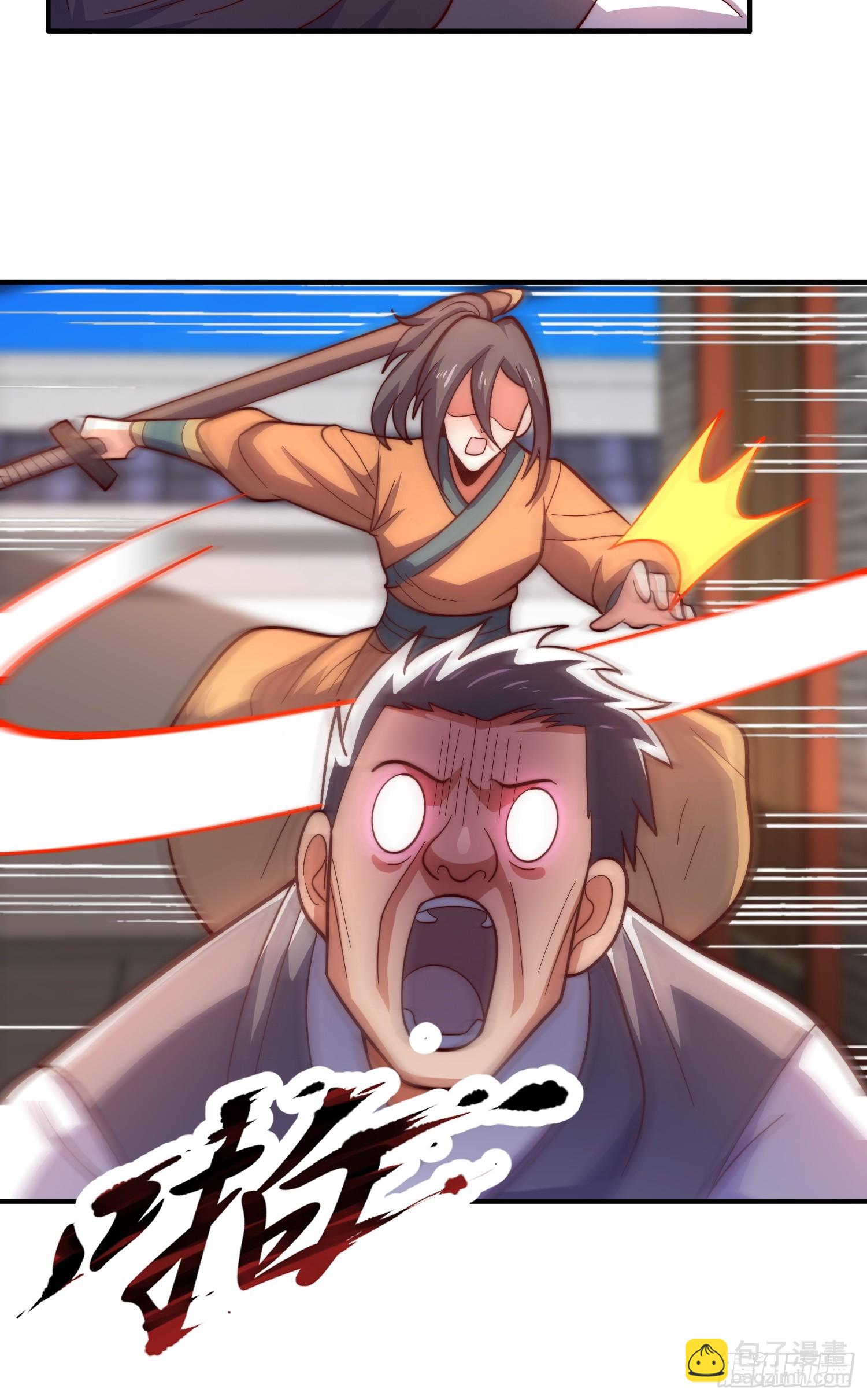 第35话 醋意爆发（五连更中）25