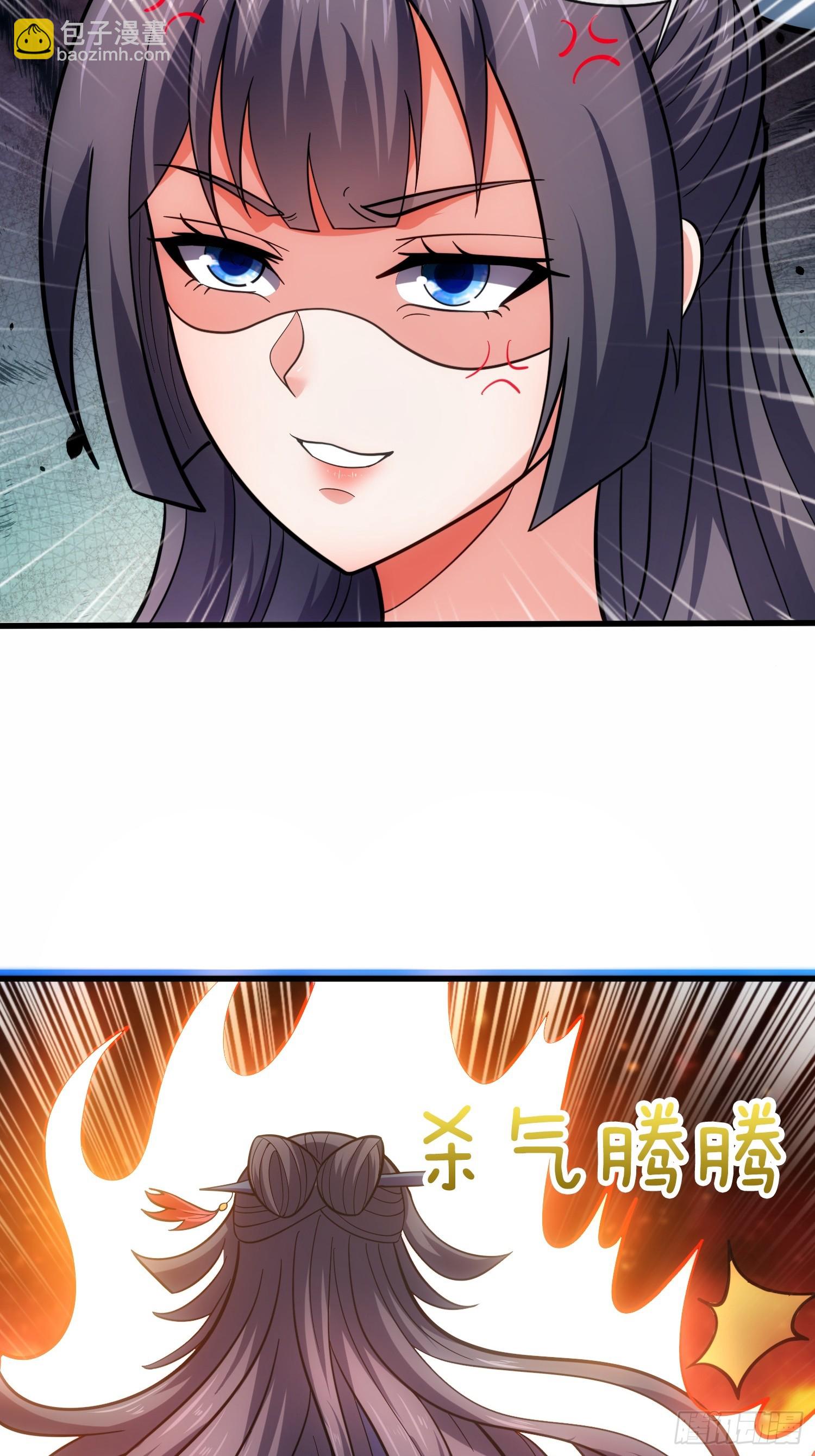 第35话 醋意爆发（五连更中）33