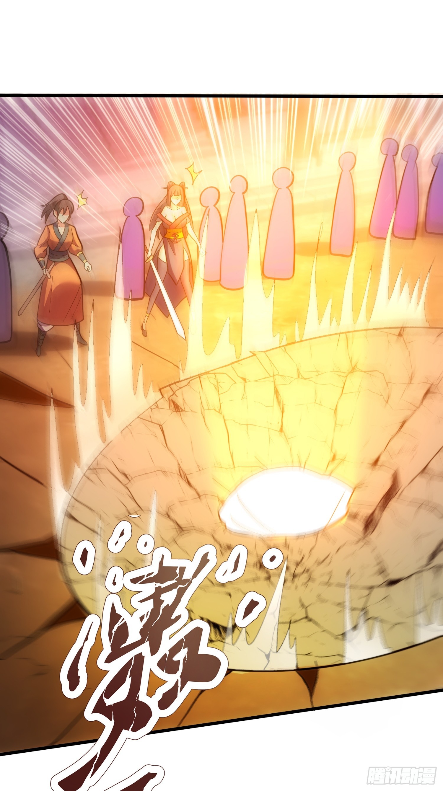 第35话 醋意爆发（五连更中）35
