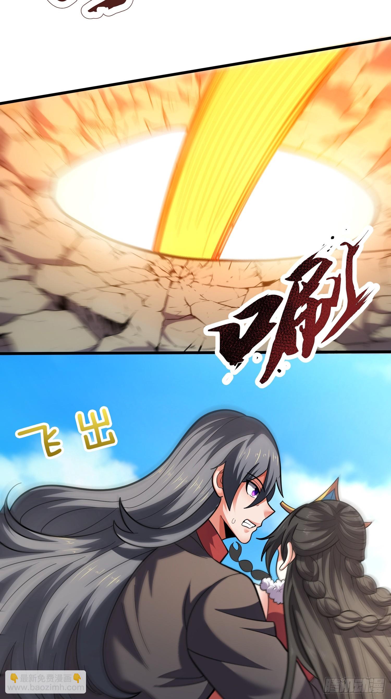 第35话 醋意爆发（五连更中）36