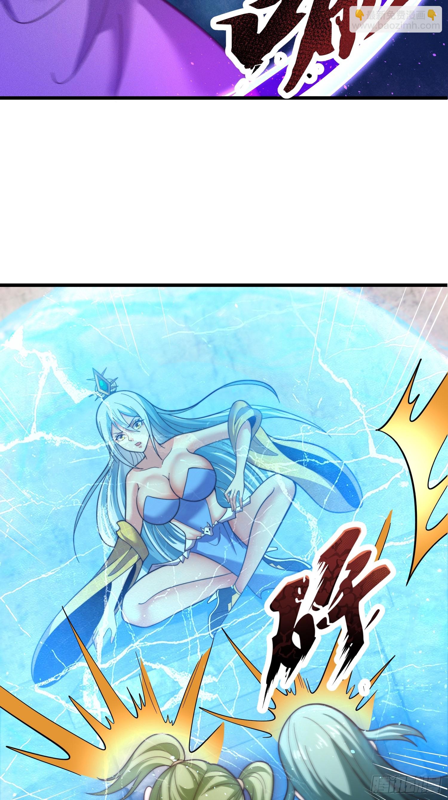 第35话 醋意爆发（五连更中）7