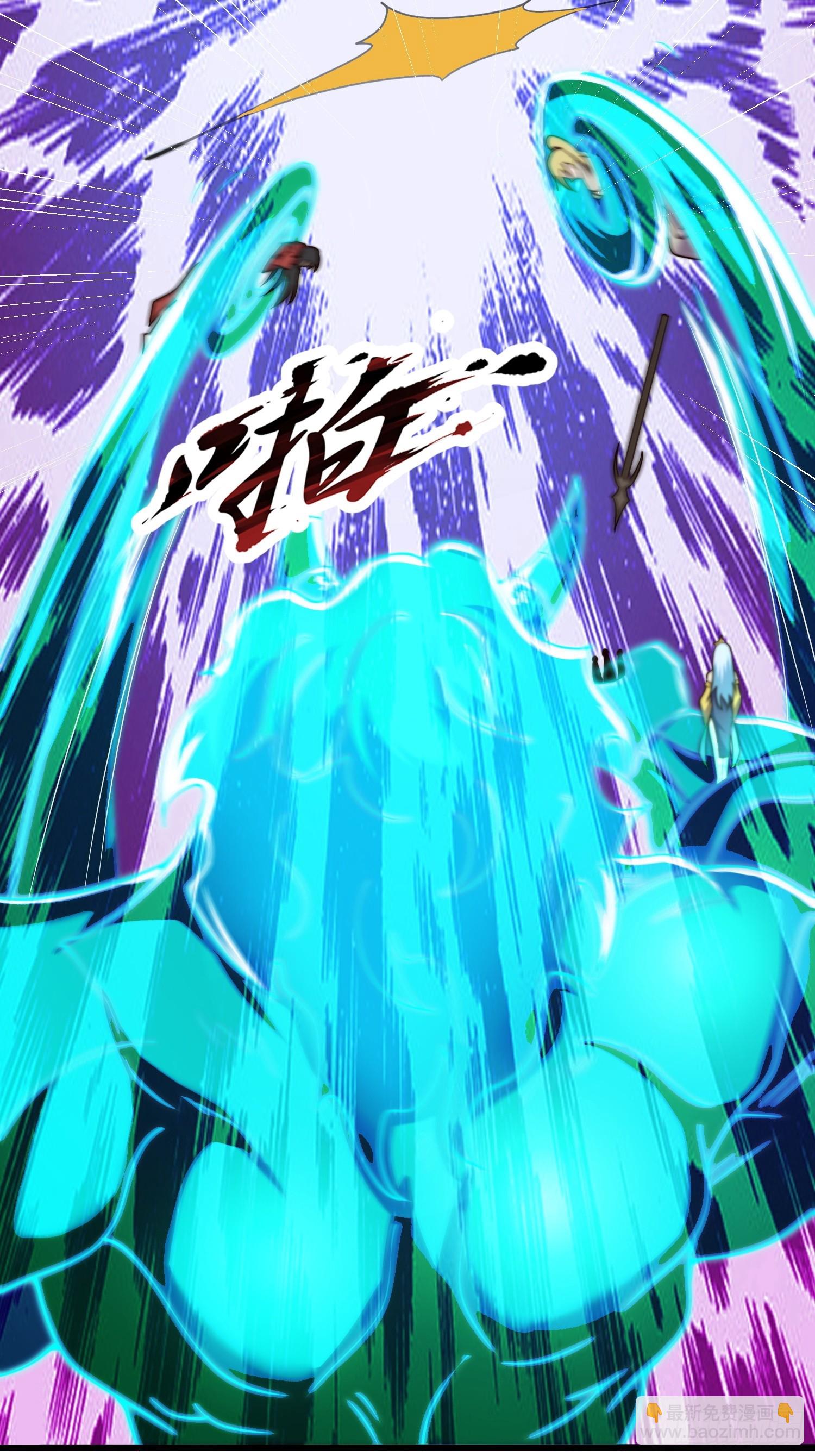第36话 便宜师傅（五连更中）10