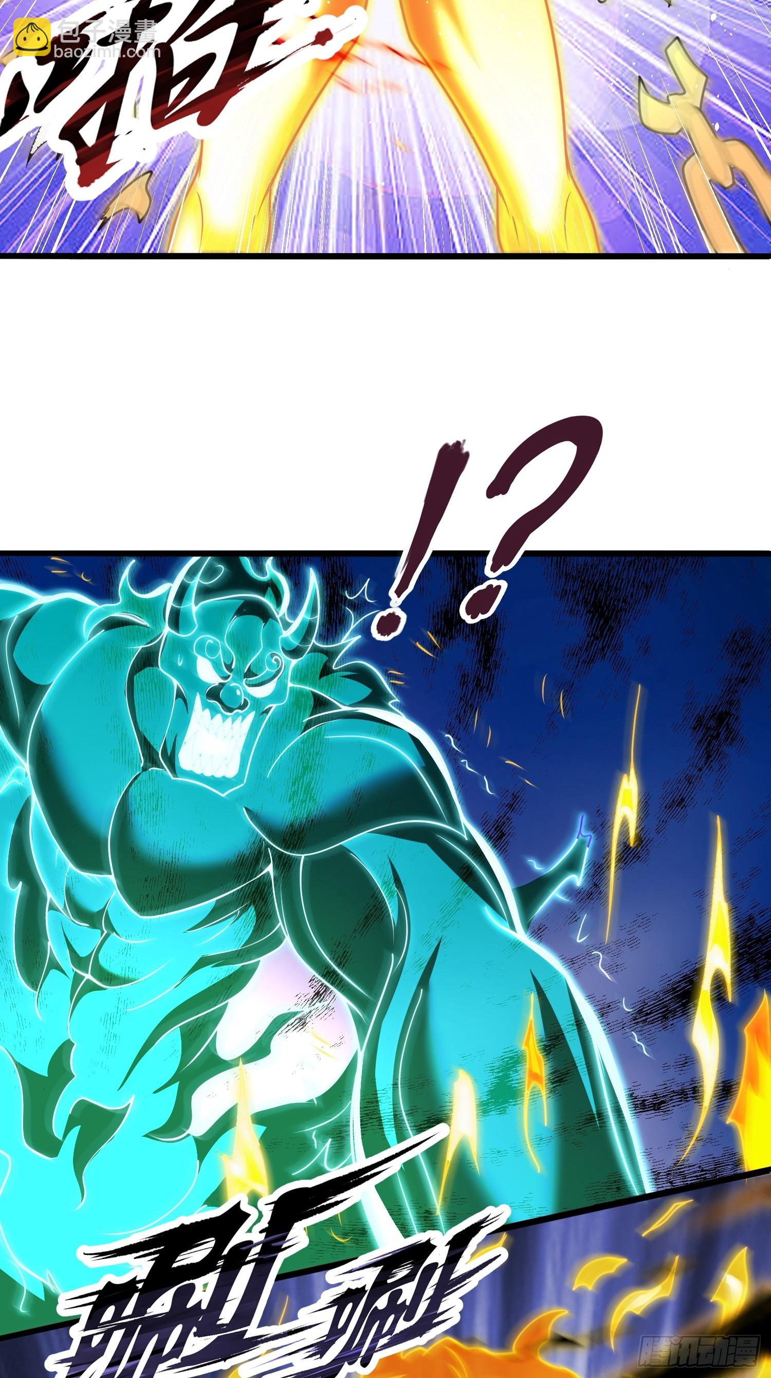 第37话 破开封印（五连更中）26