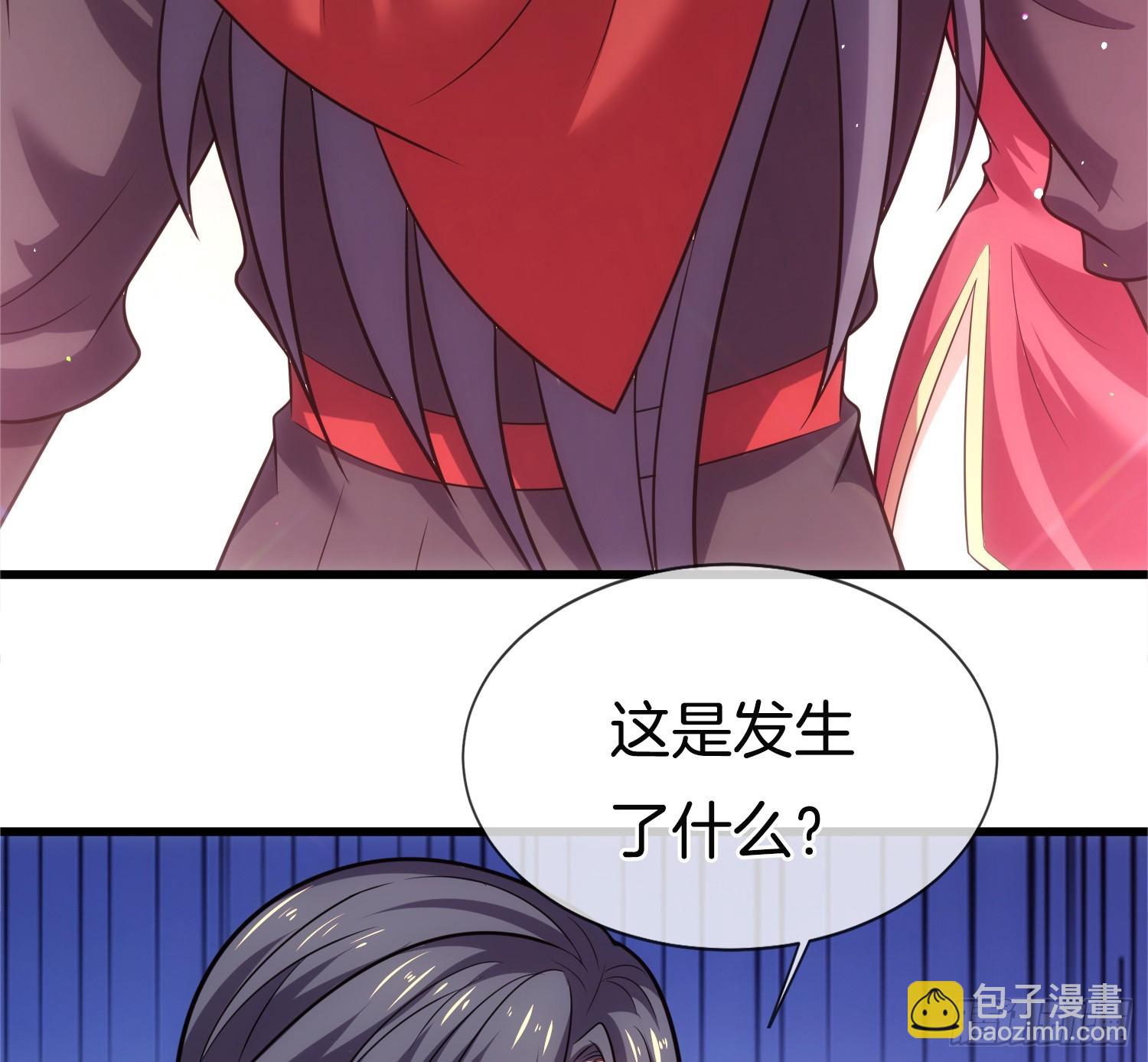 第38话 美人们，我来了！24