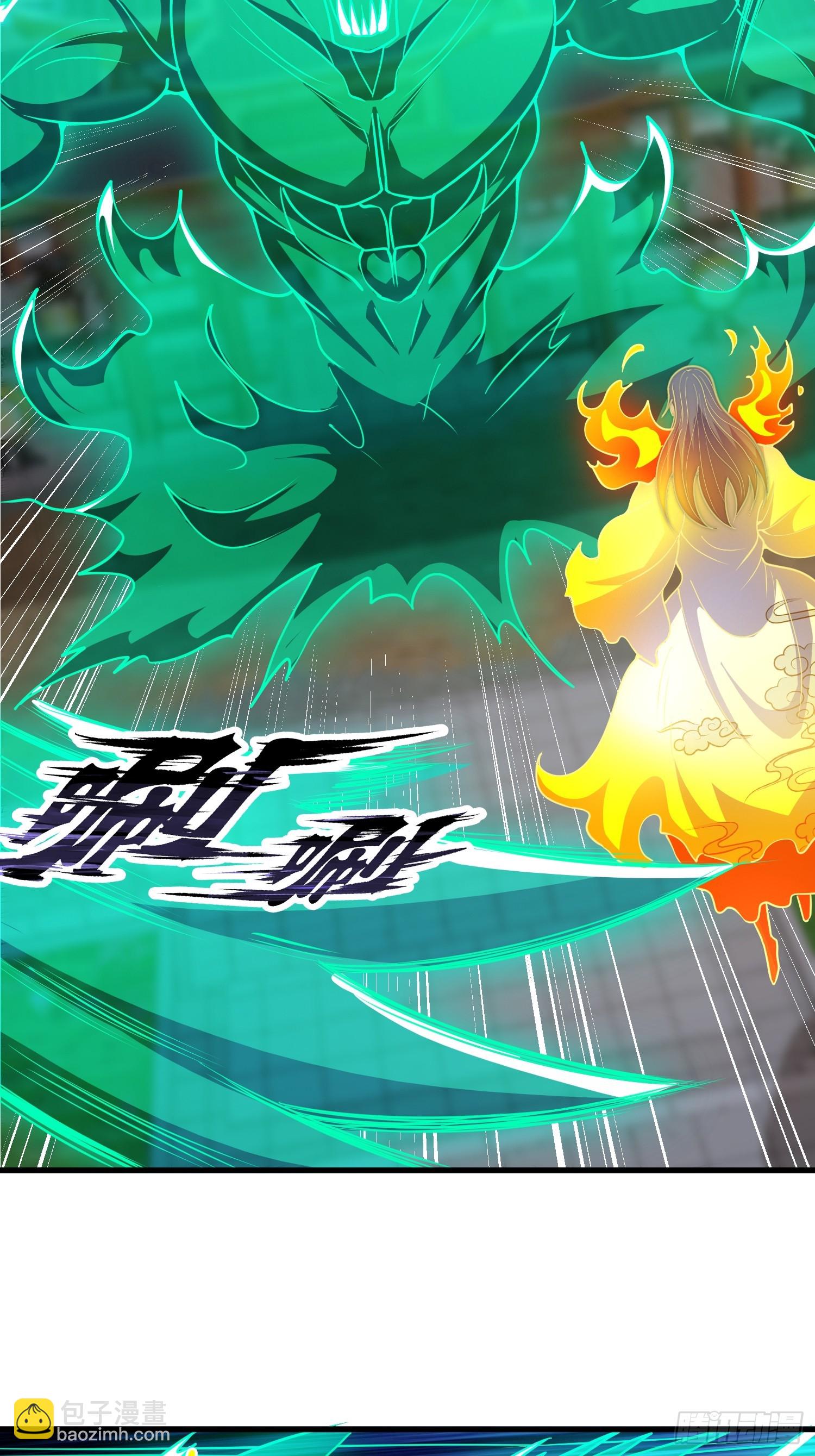 第38话 美人们，我来了！3