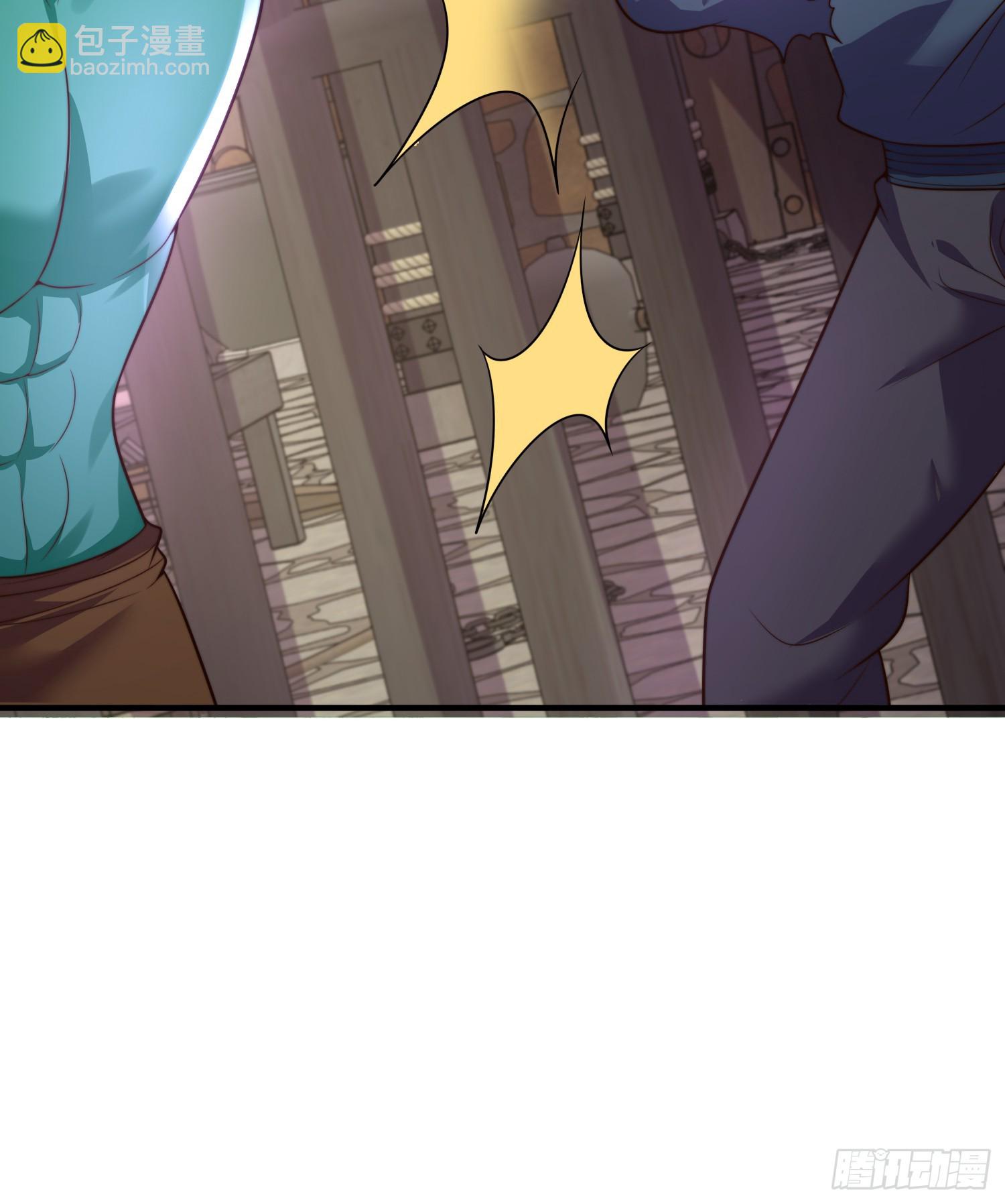 第46话 难道我天赋异禀23