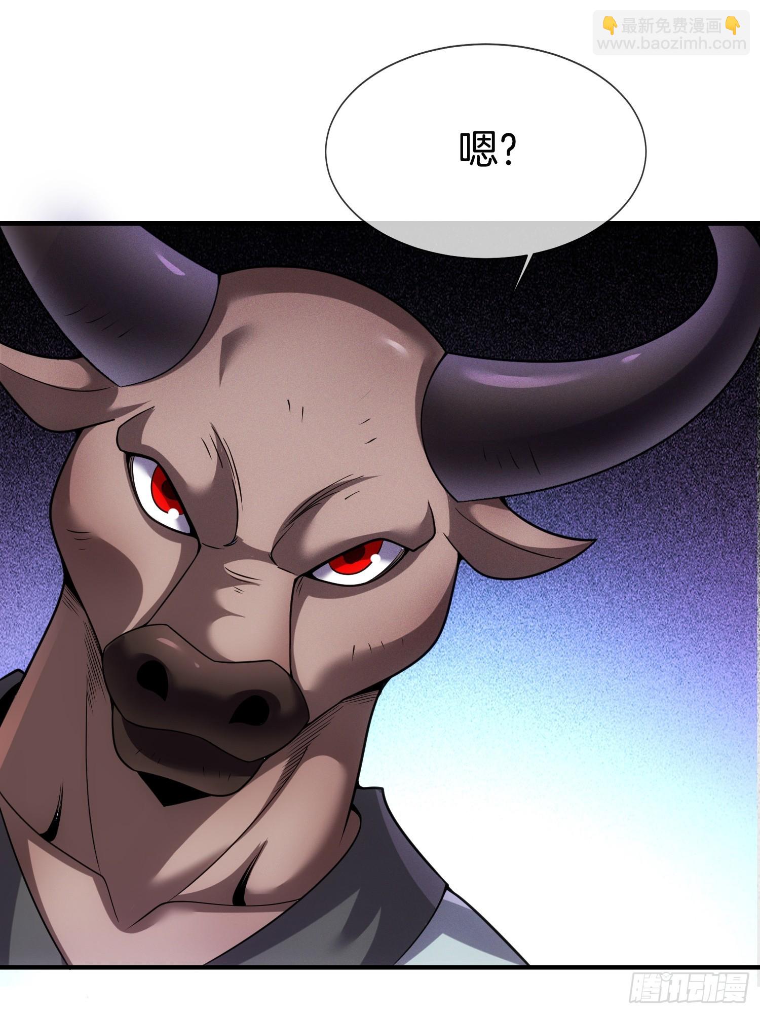 第46话 难道我天赋异禀24