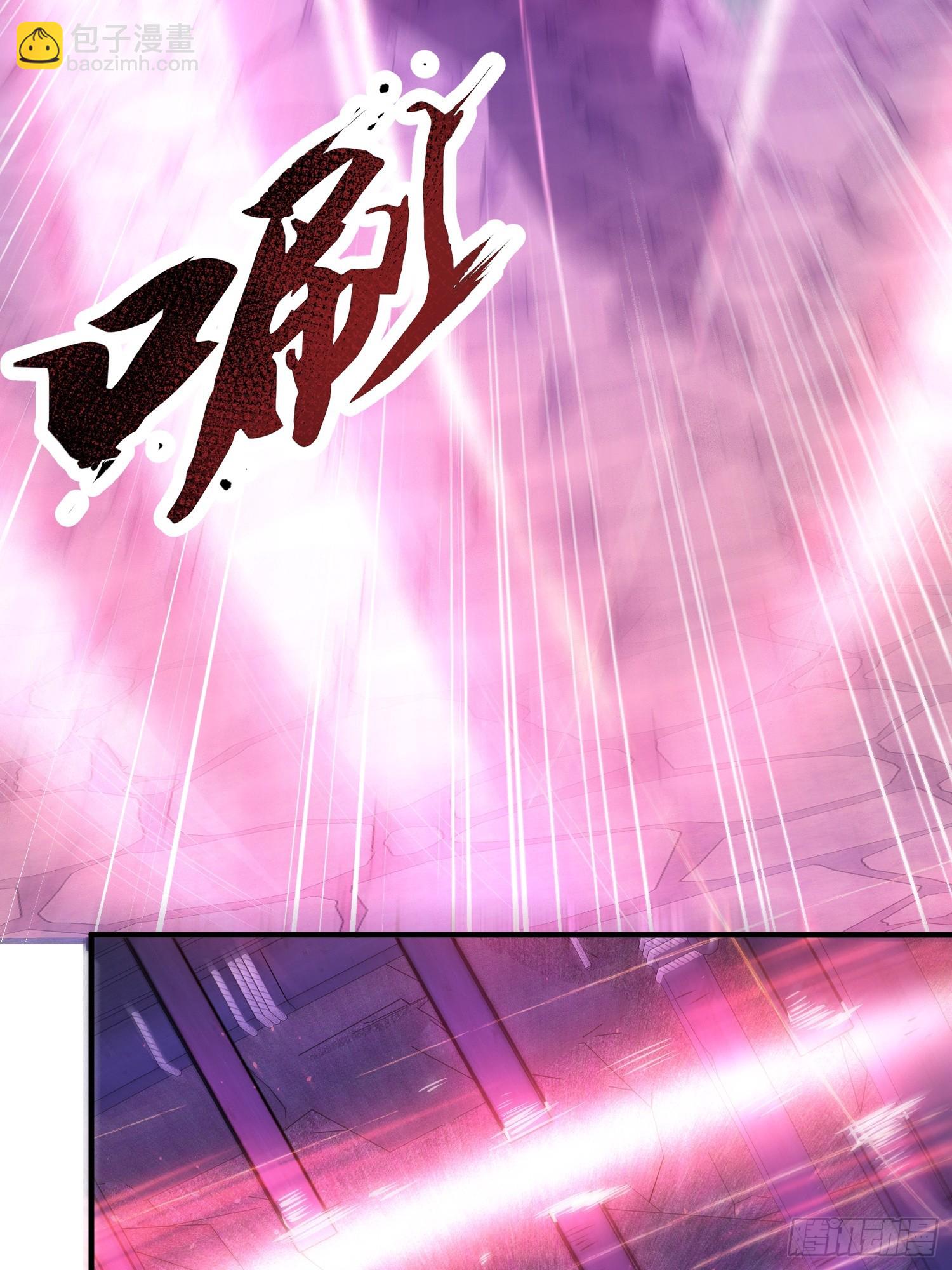 第46话 难道我天赋异禀31