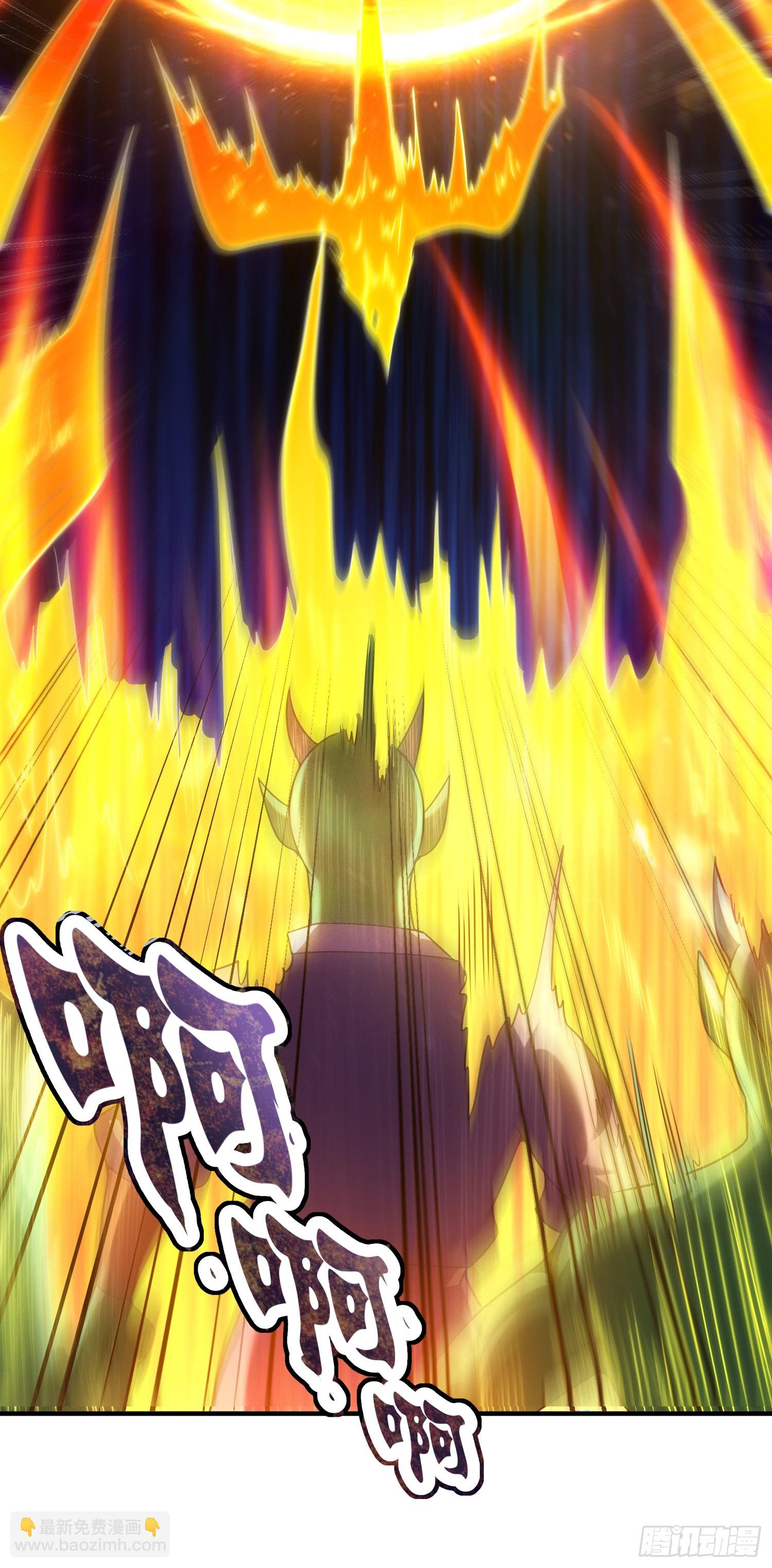 第46话 难道我天赋异禀40