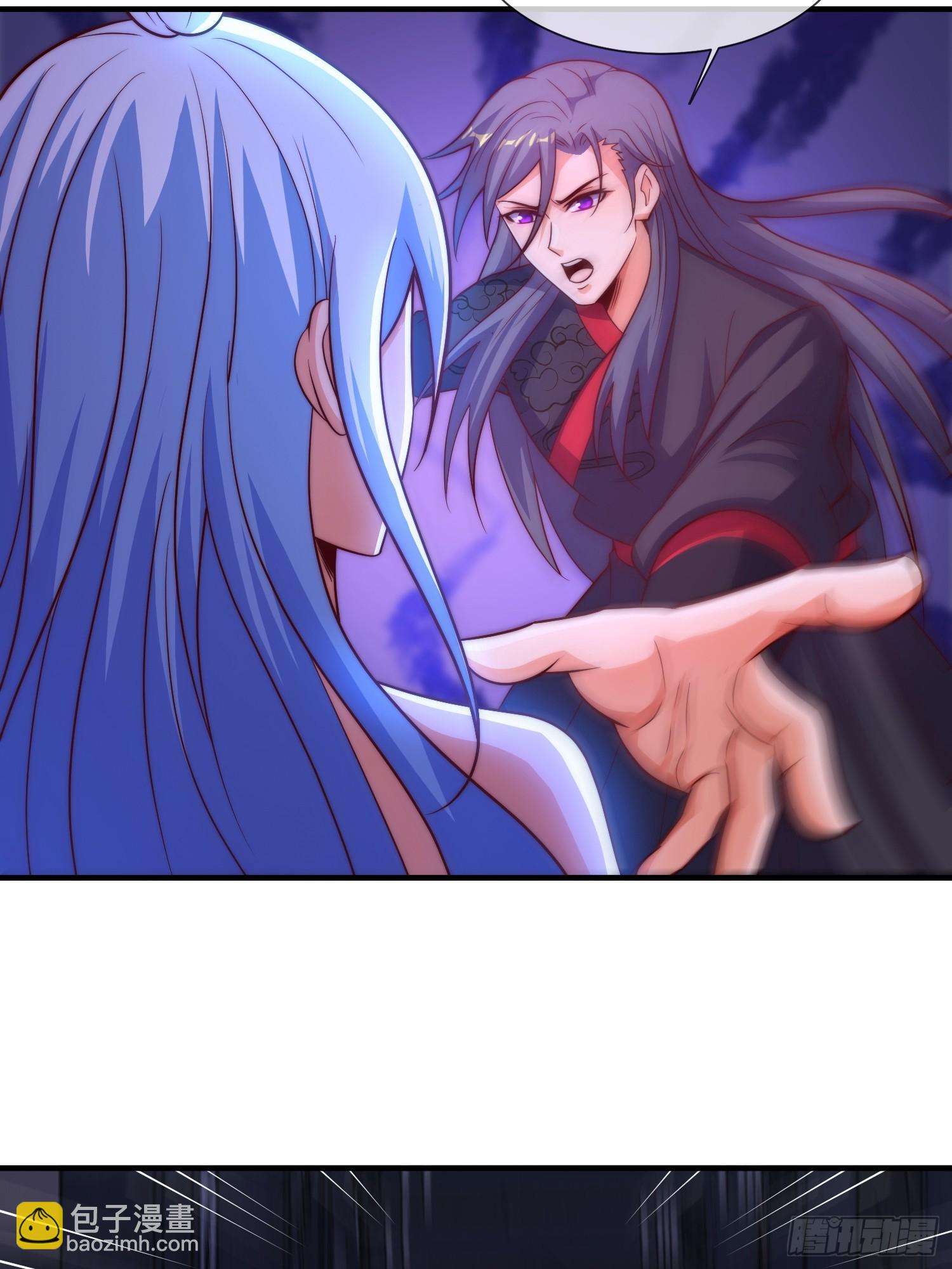 第46话 难道我天赋异禀59