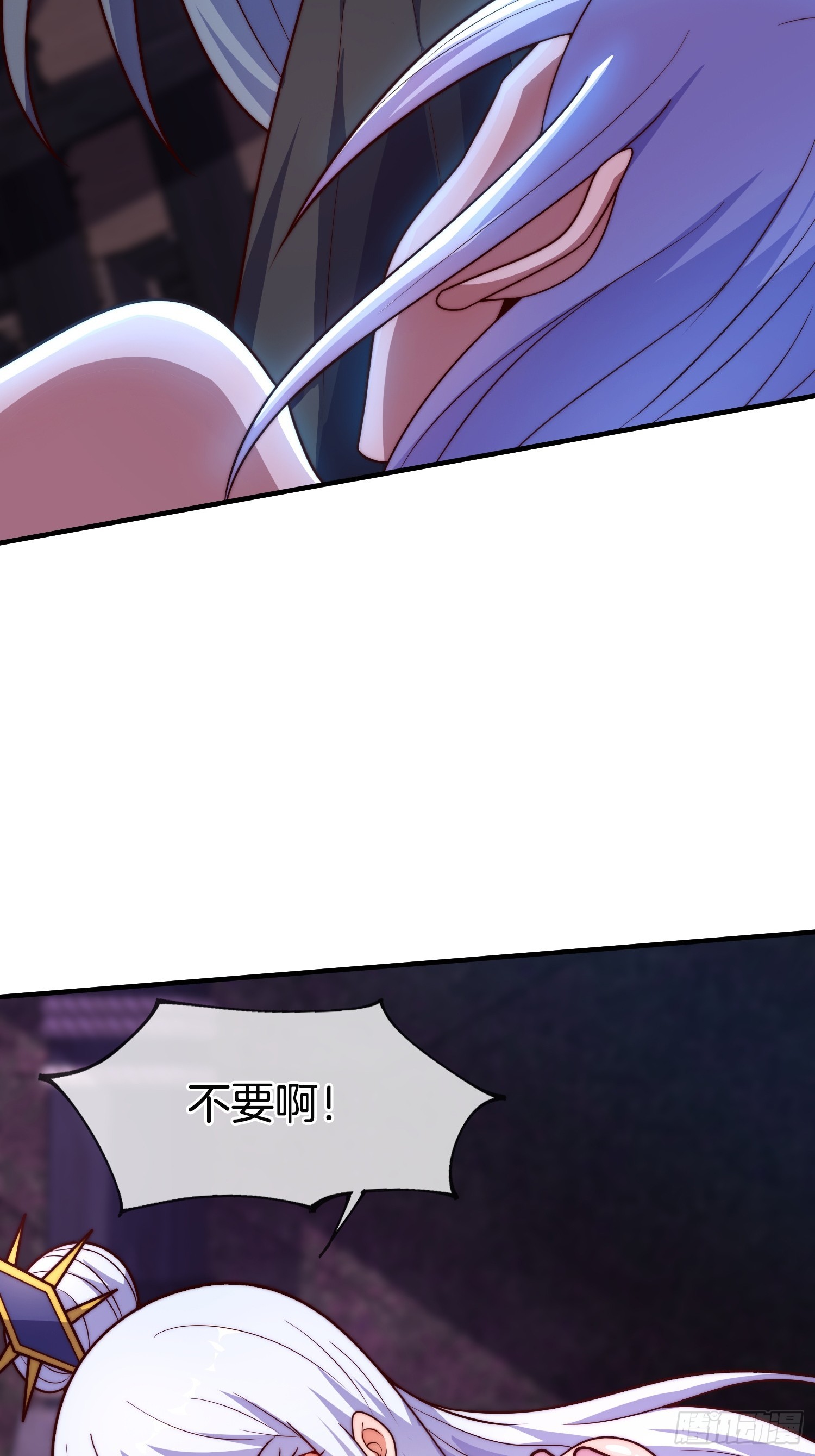 第46话 难道我天赋异禀8