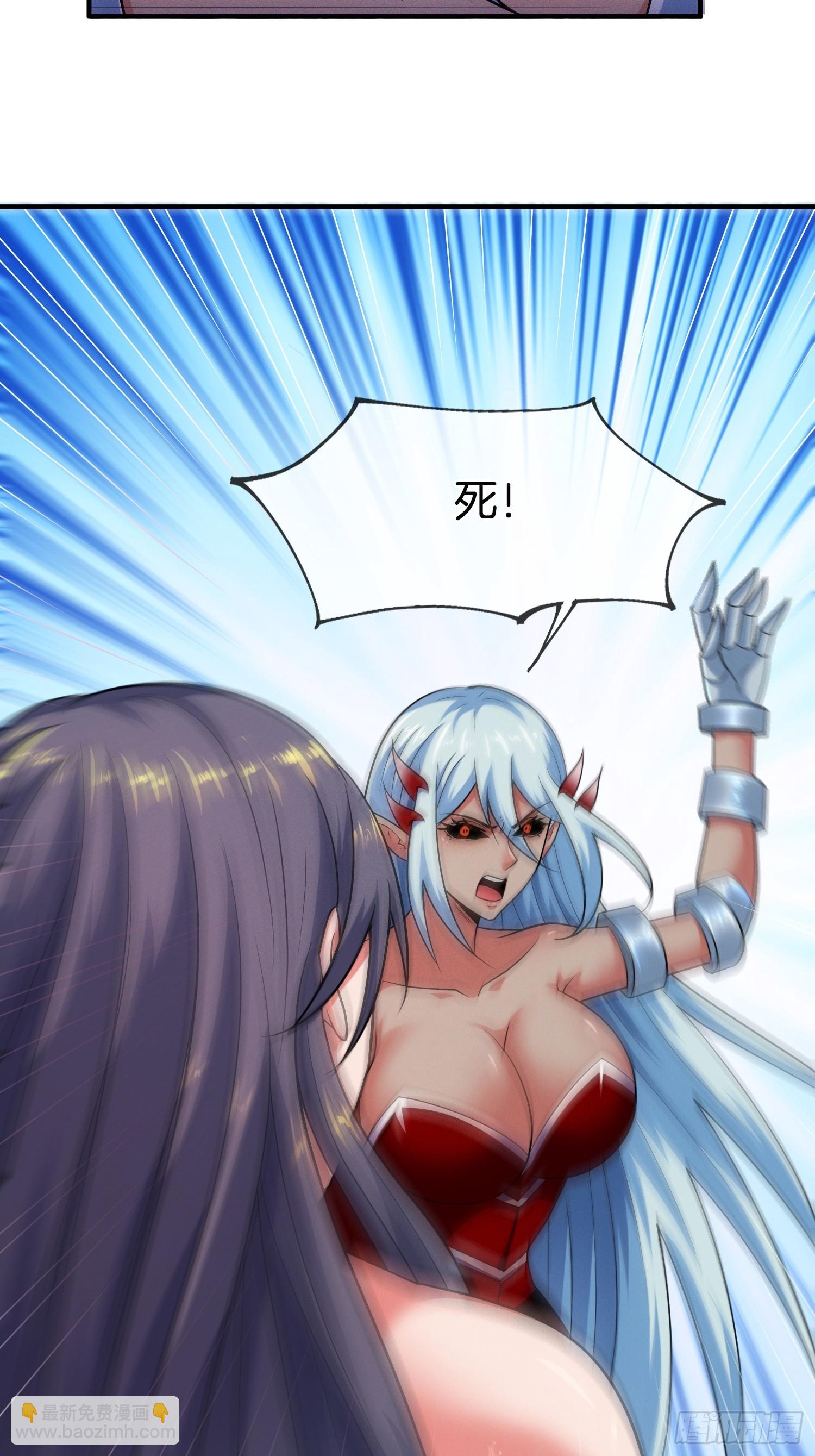 第49话 有一种距离叫做……15