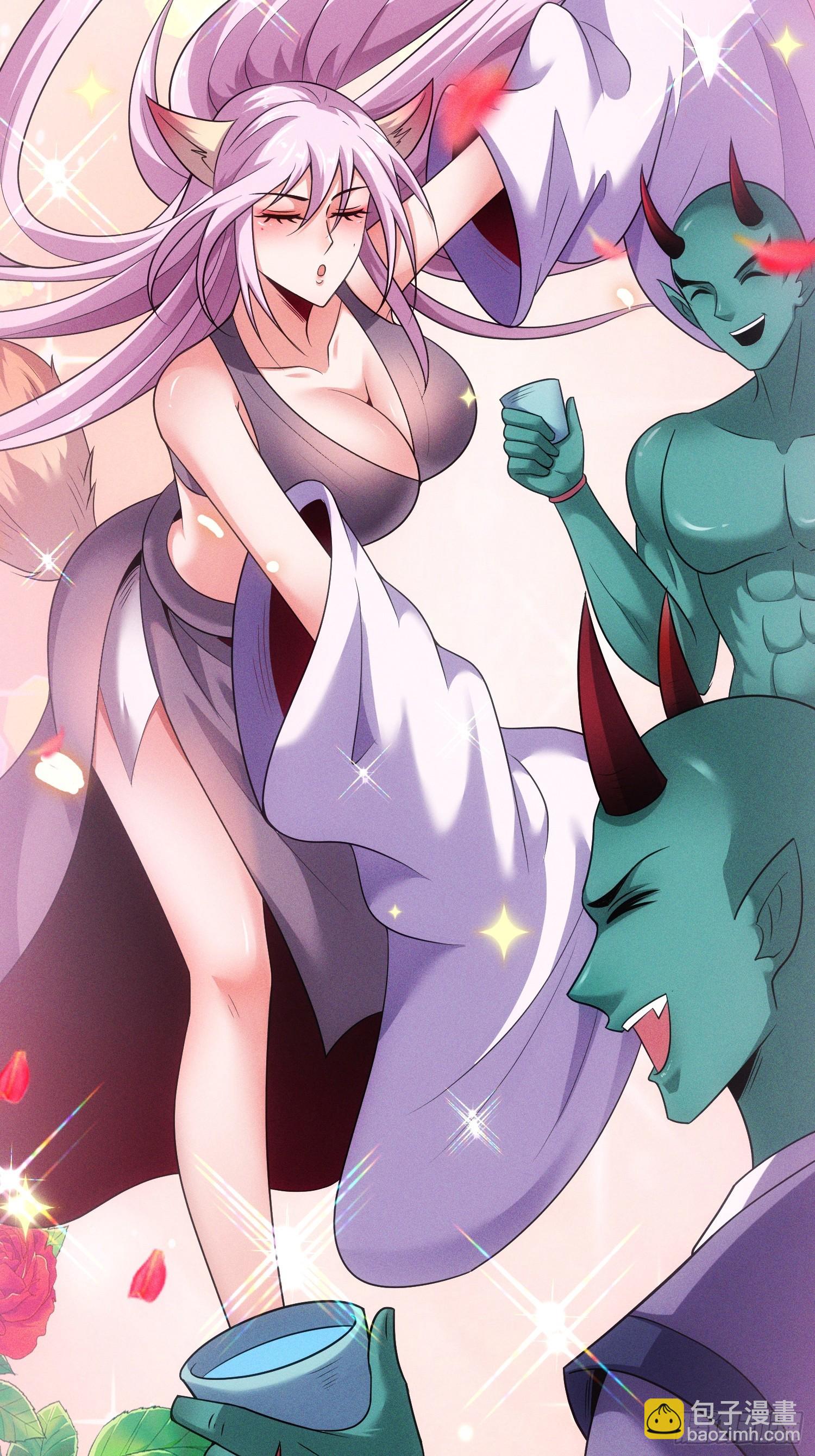 第49话 有一种距离叫做……37