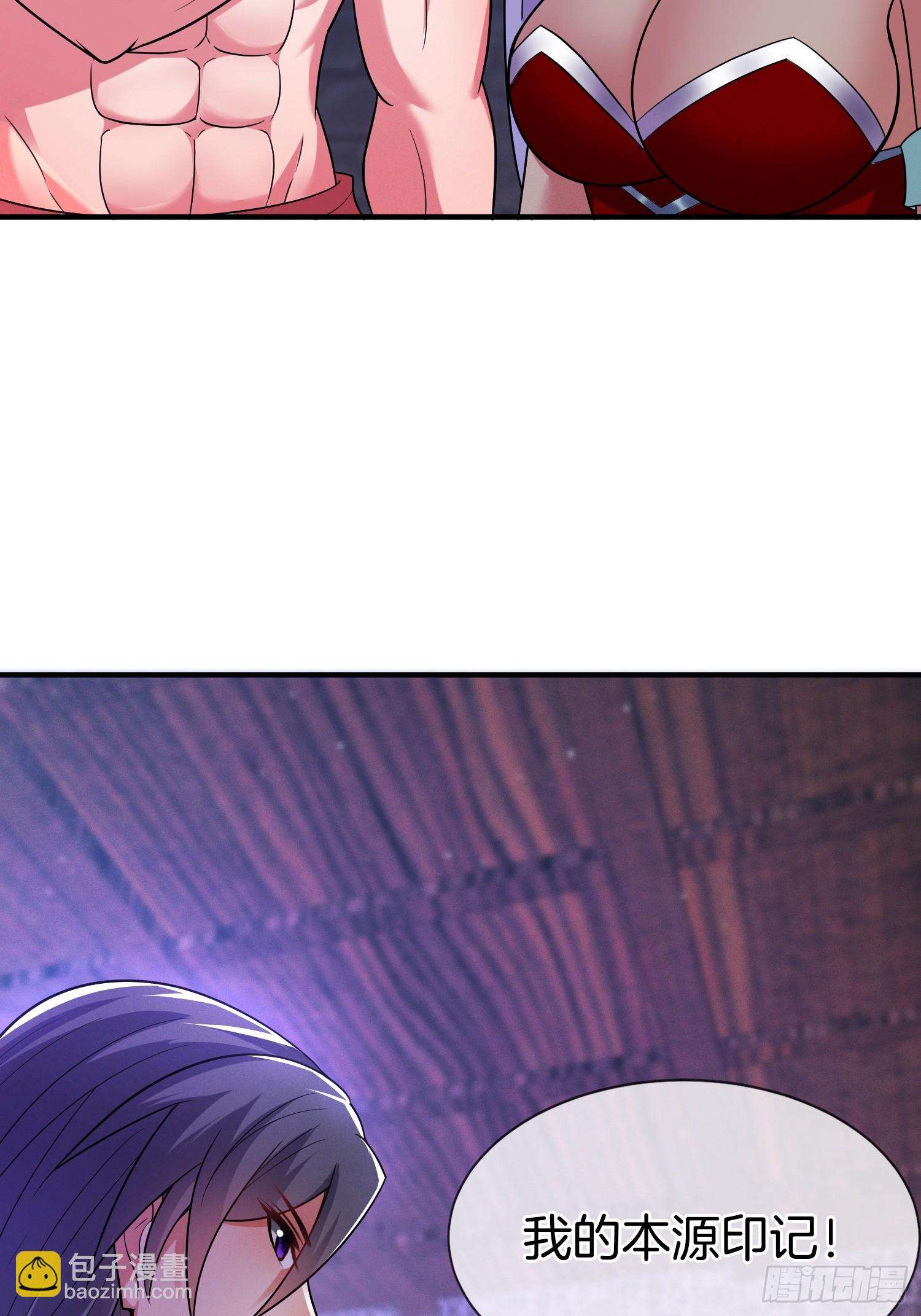 第49话 有一种距离叫做……46