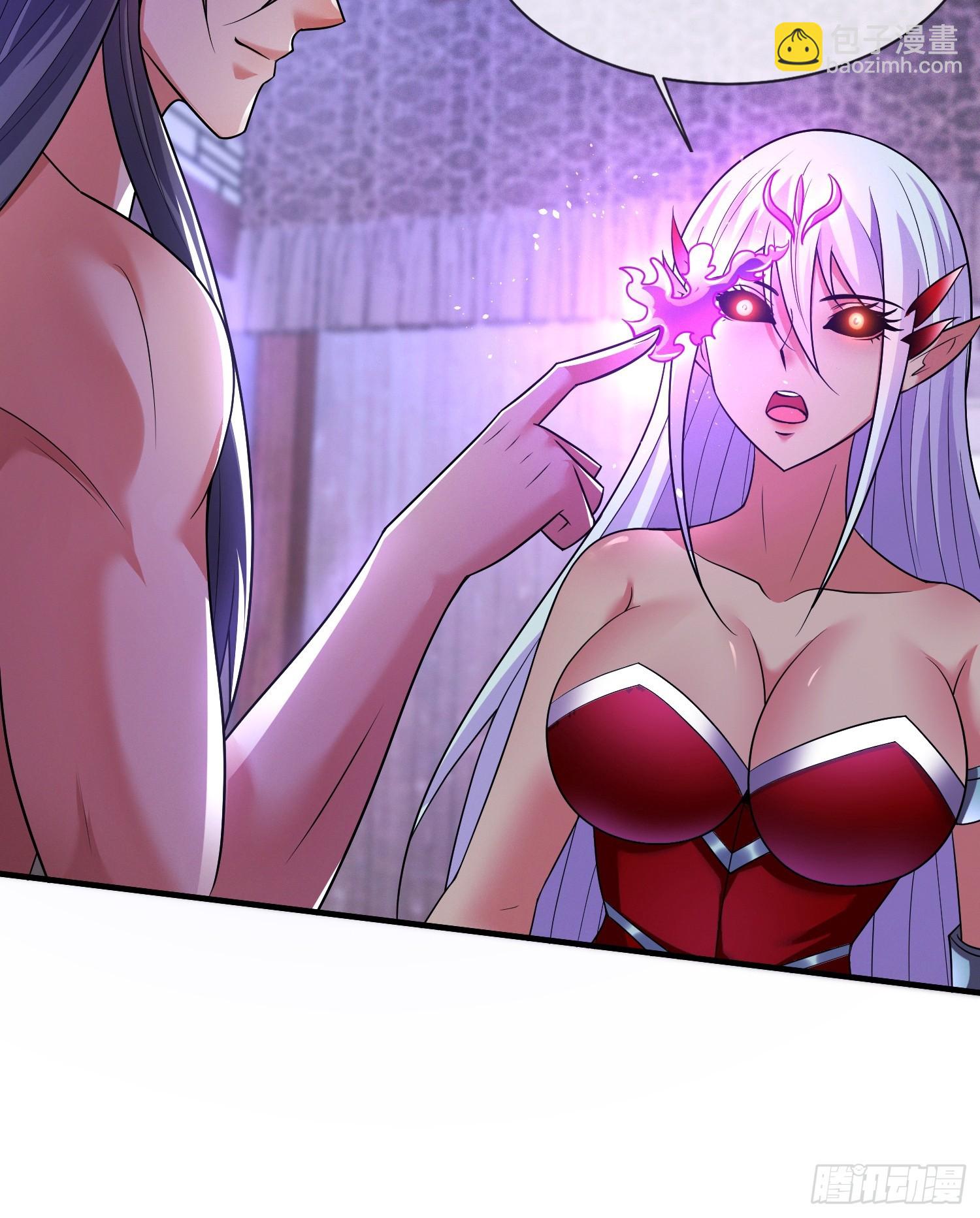 第49话 有一种距离叫做……51
