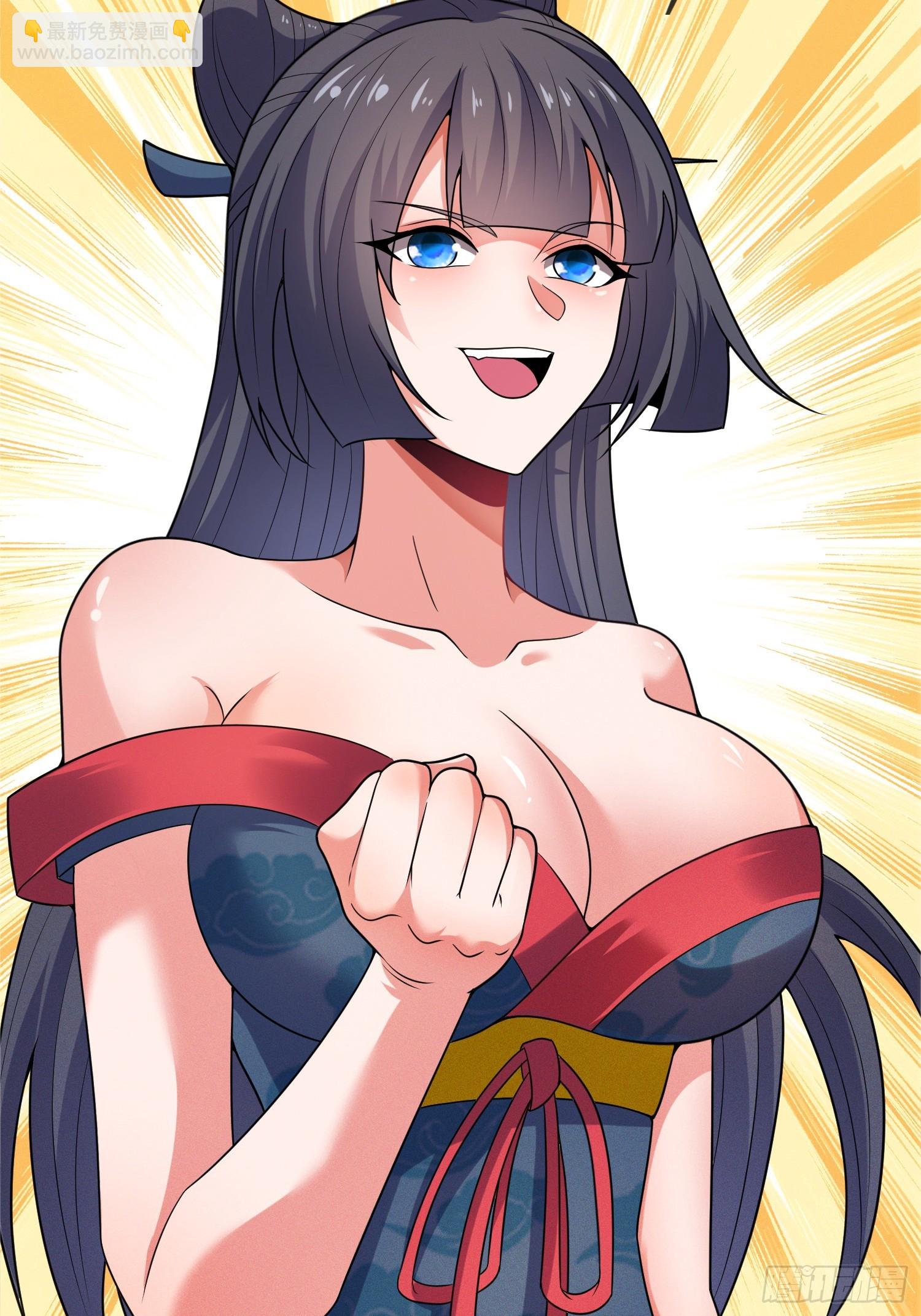 第52话 车速有点快~19