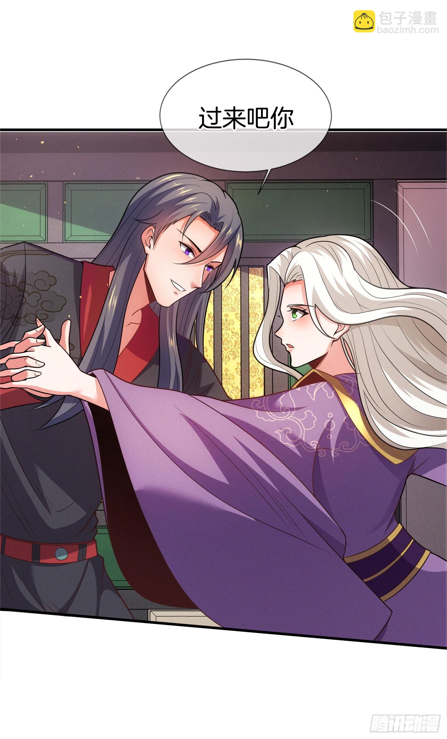 第52话 车速有点快~24