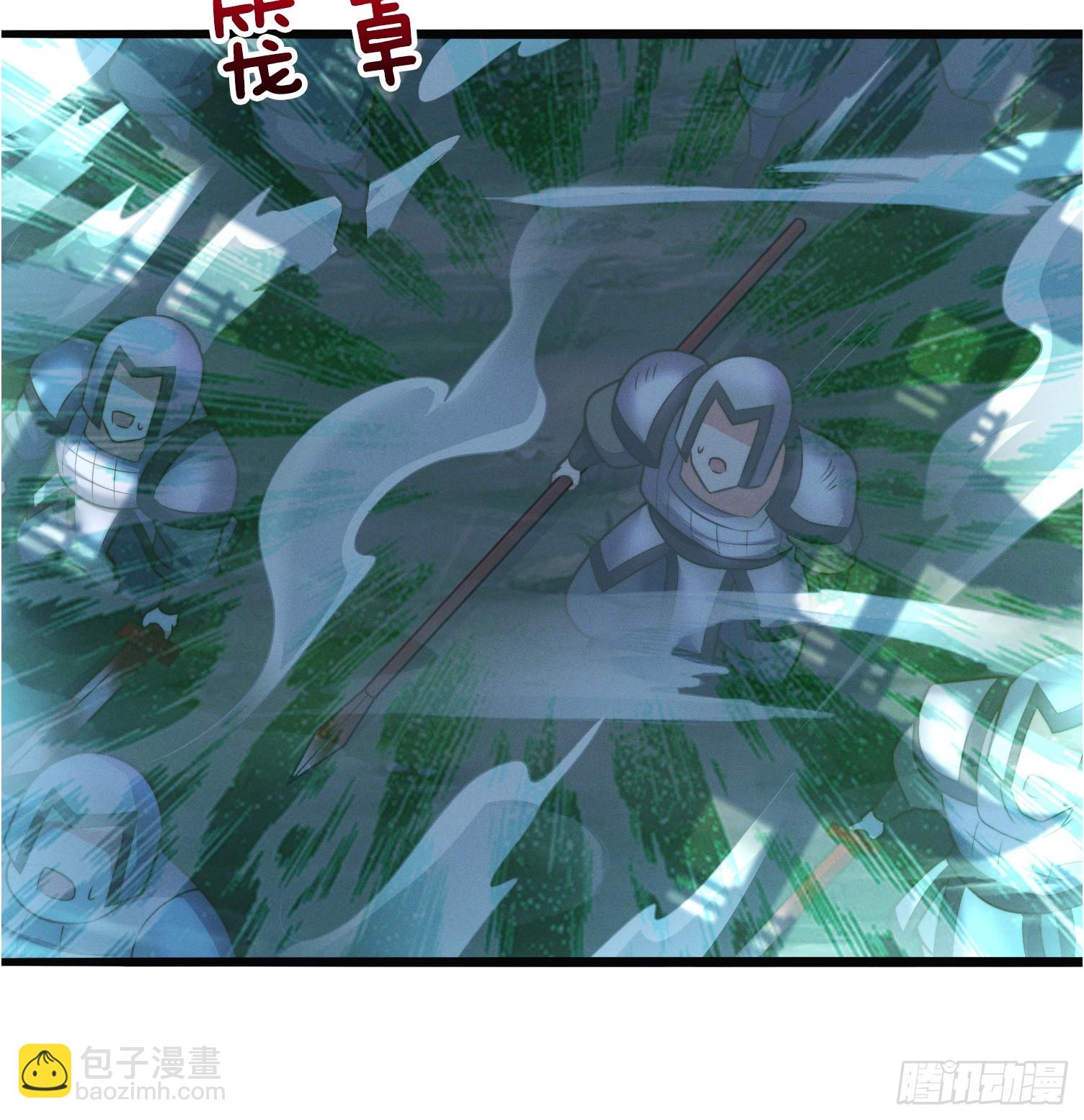 第52话 车速有点快~3