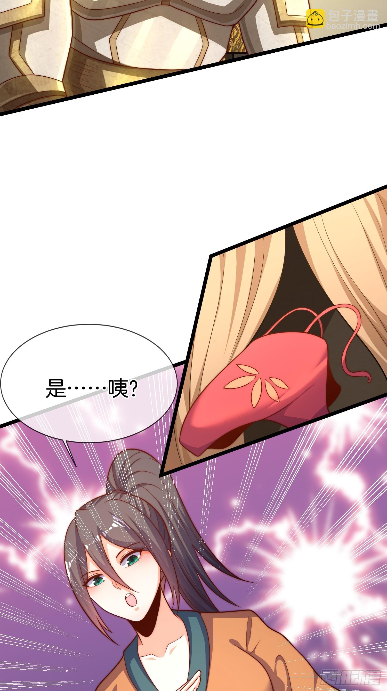 第52话 车速有点快~35