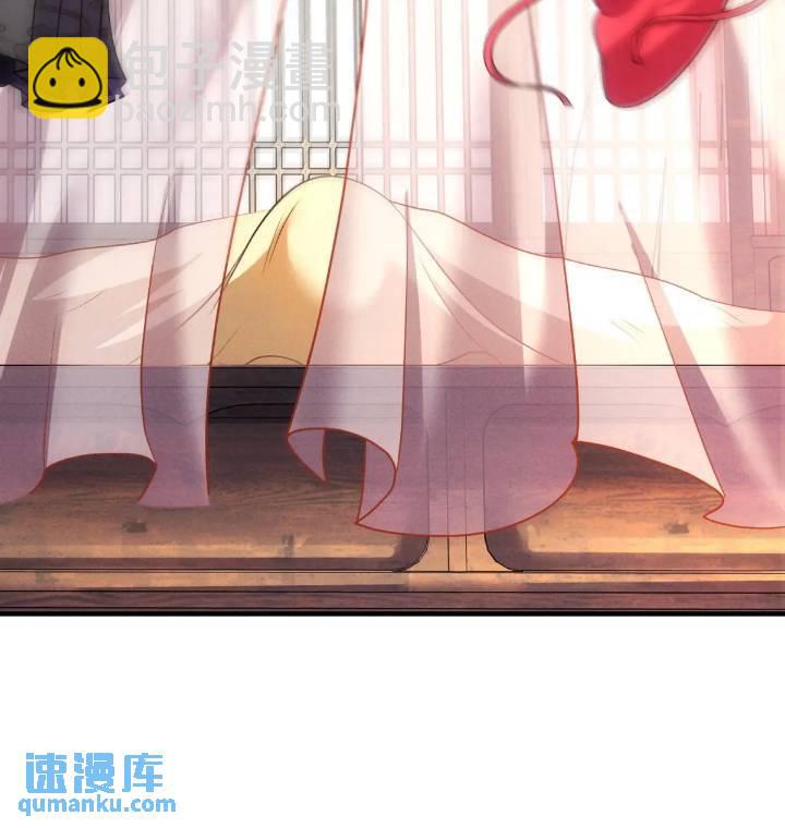 第54话 带孩子涨涨见识32