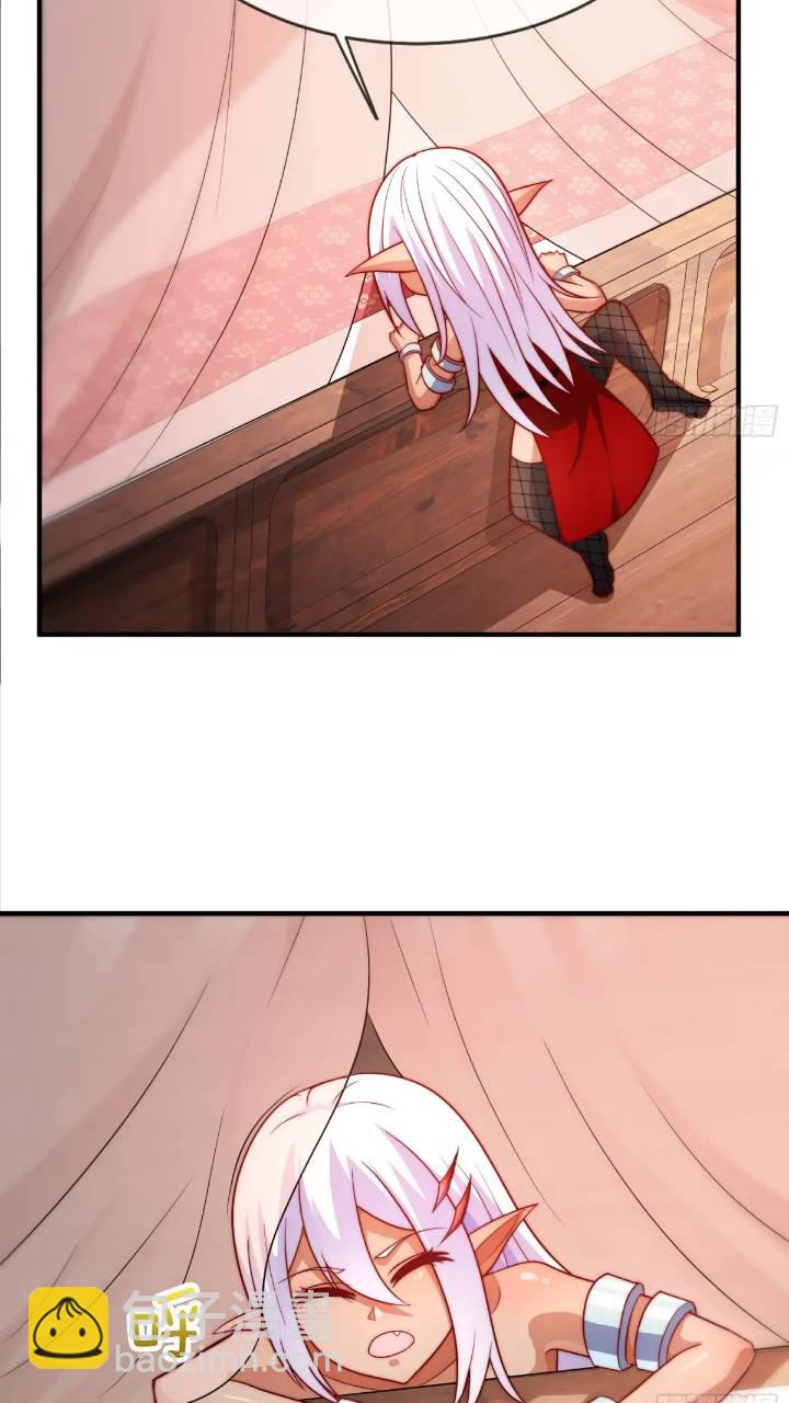第54话 带孩子涨涨见识38
