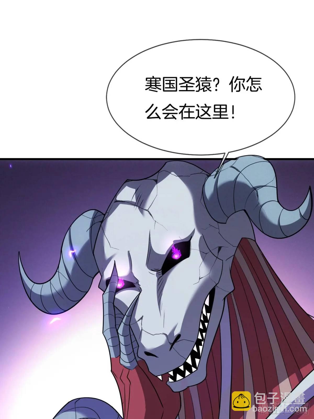 第58话 高空抛衣，伤敌害友18