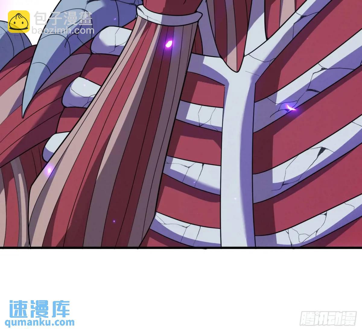 第58话 高空抛衣，伤敌害友19