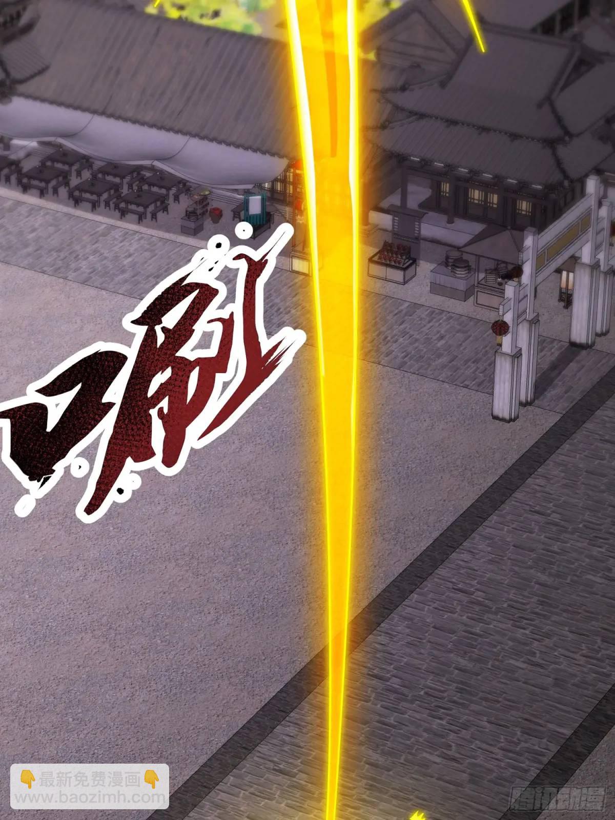 第58话 高空抛衣，伤敌害友38