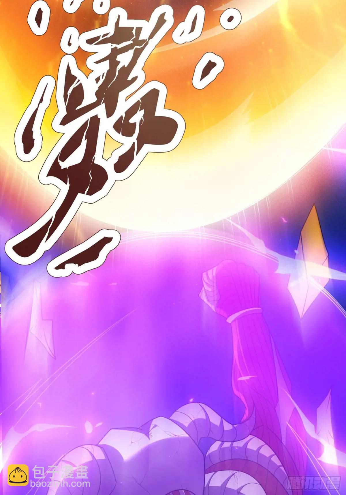第58话 高空抛衣，伤敌害友5
