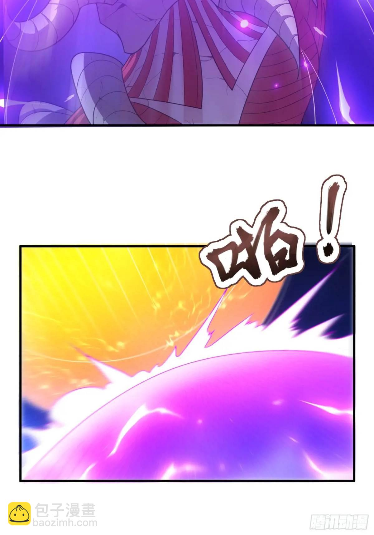 第58话 高空抛衣，伤敌害友6