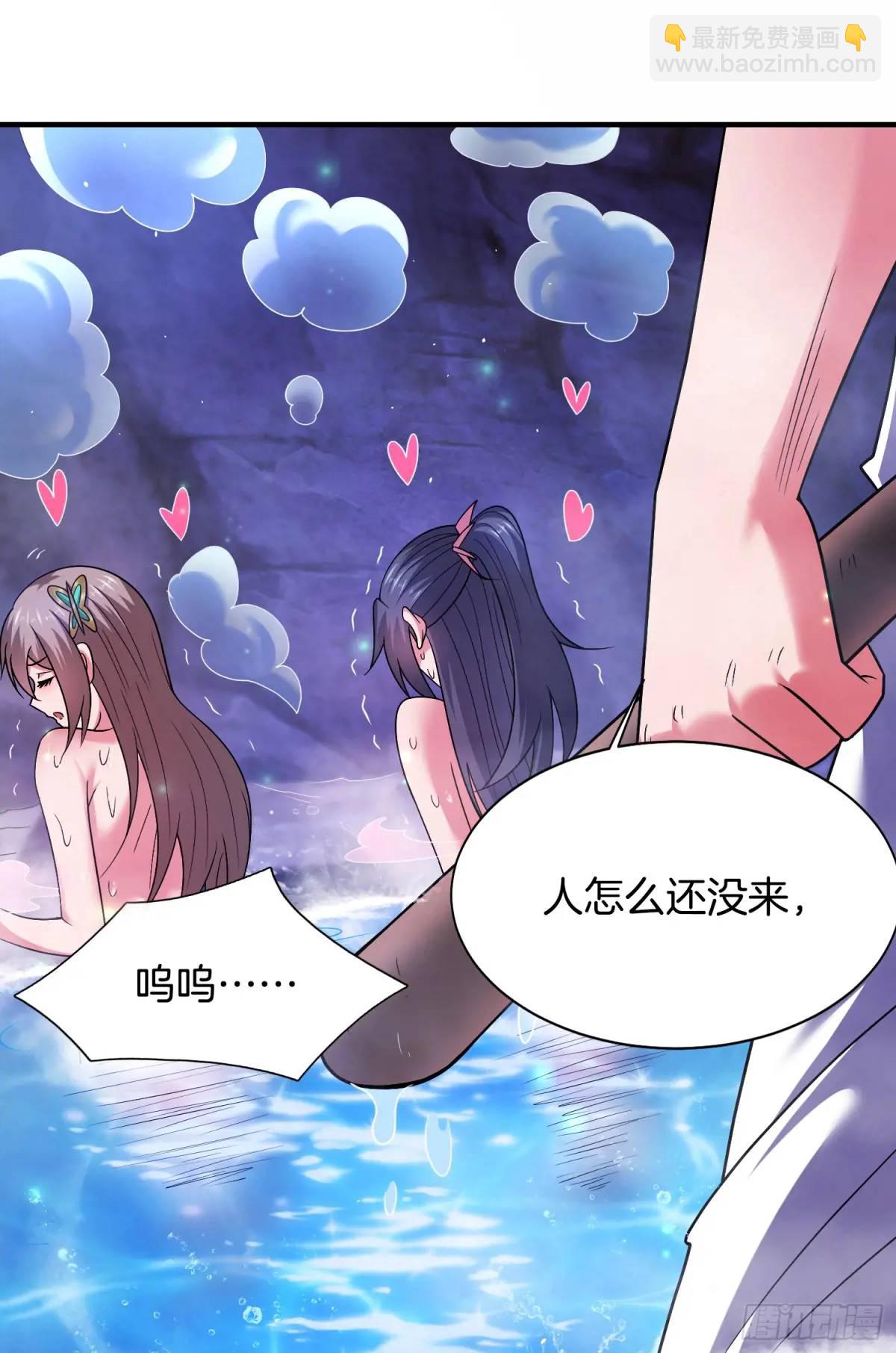 第66话 冤有头债有主12