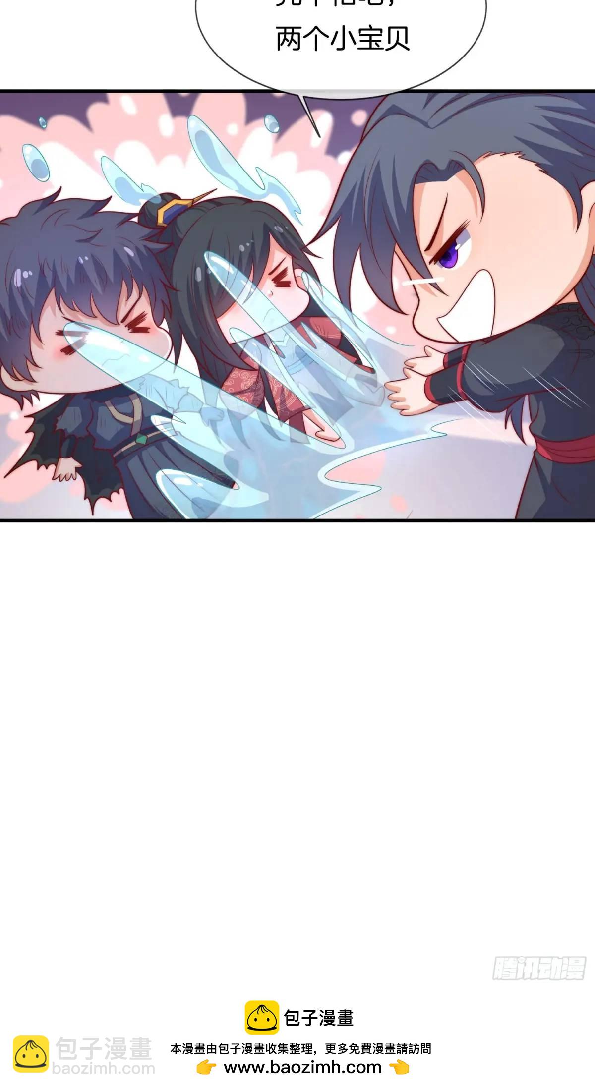 第66话 冤有头债有主40