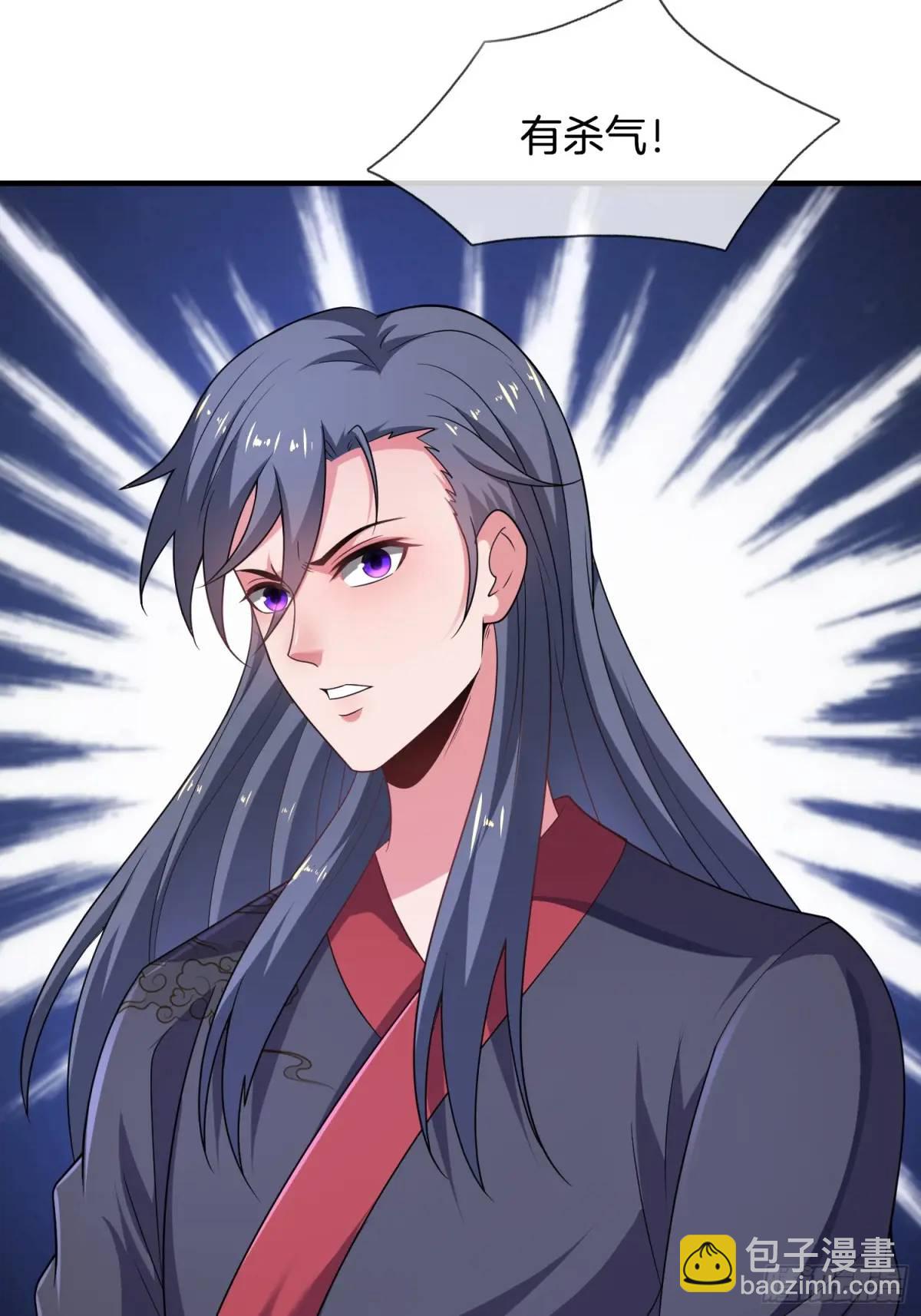 第74话 七星灯续命25