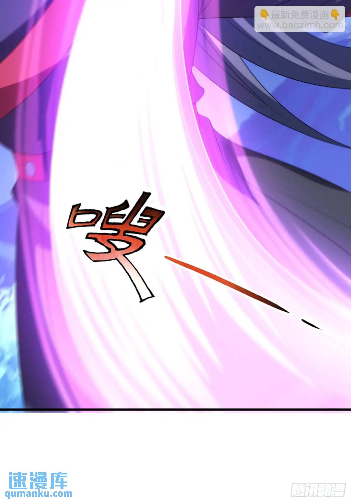 第74话 七星灯续命27