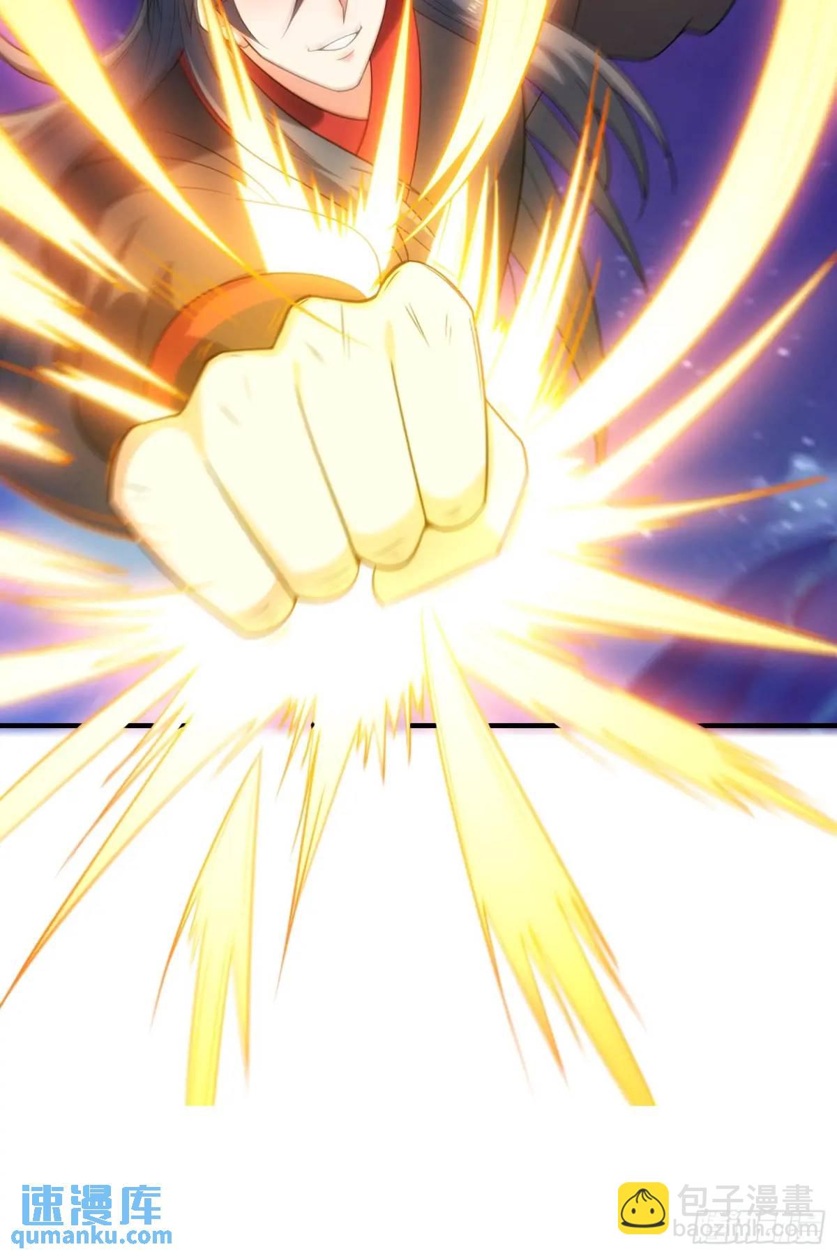 第74话 七星灯续命29