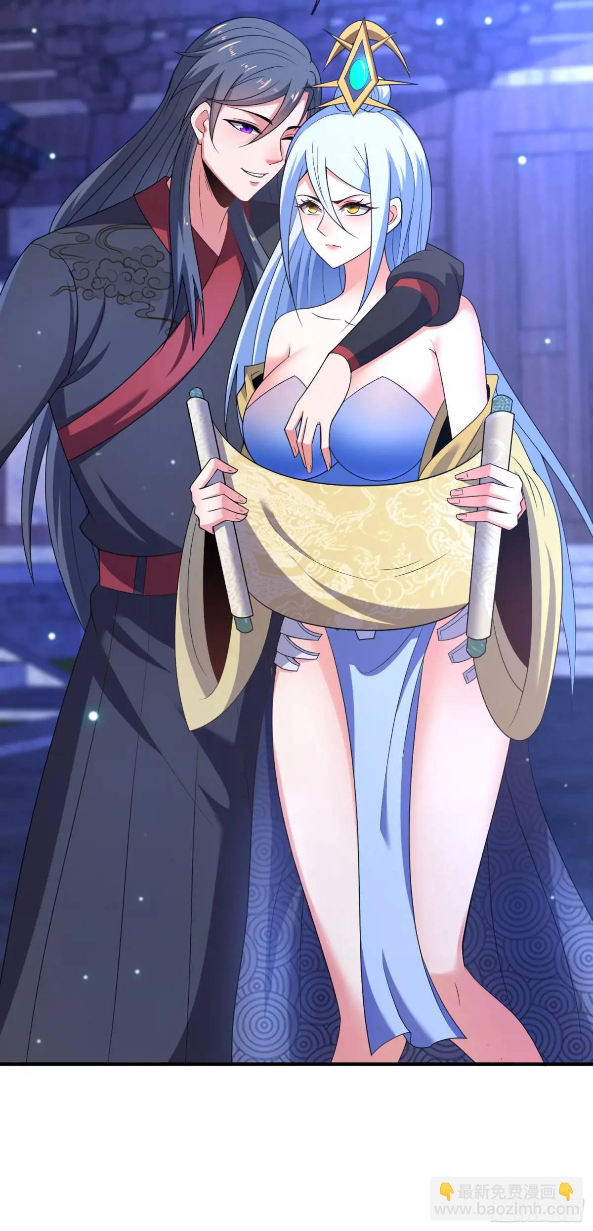 第74话 七星灯续命37