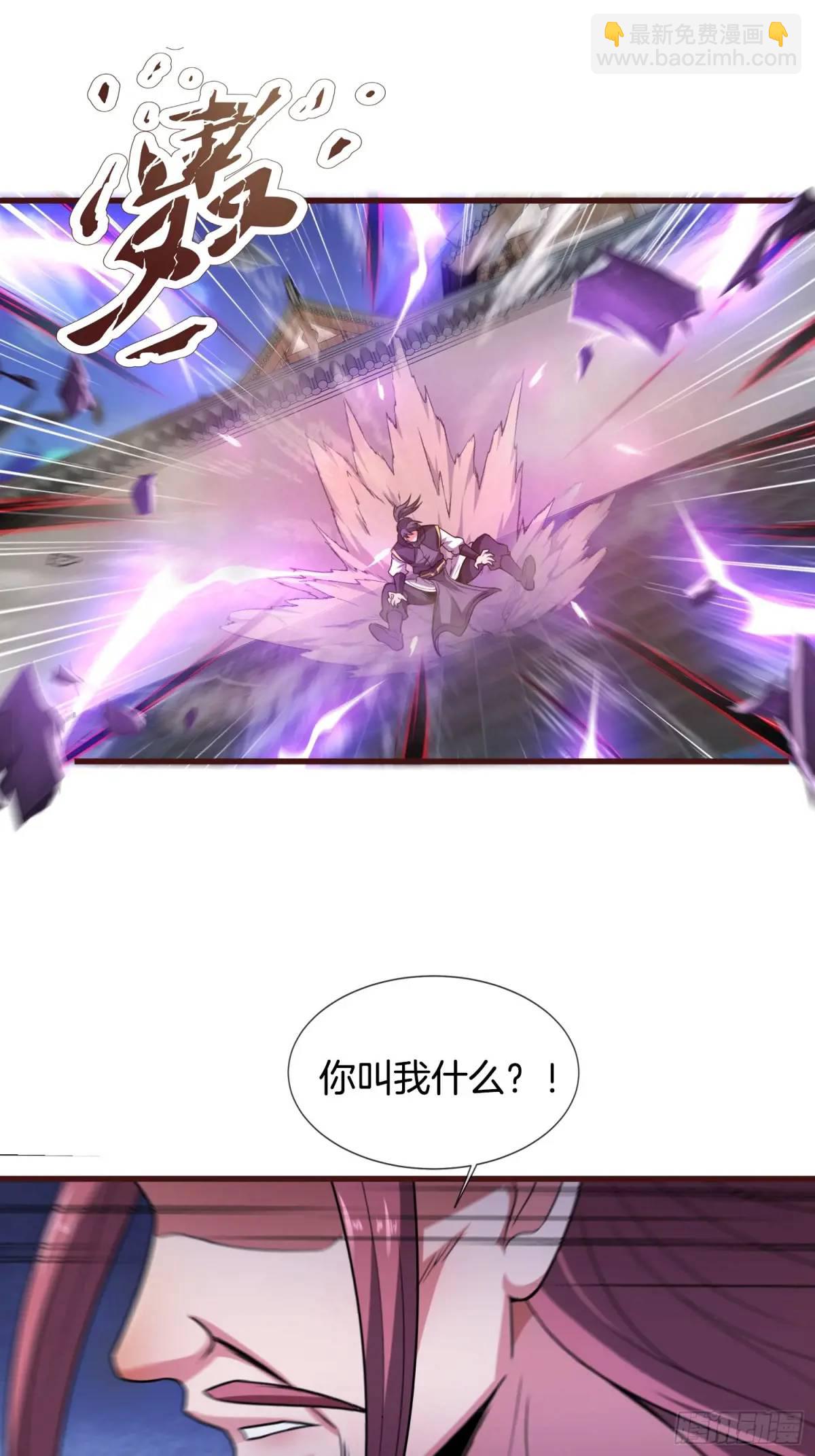 第74话 七星灯续命47