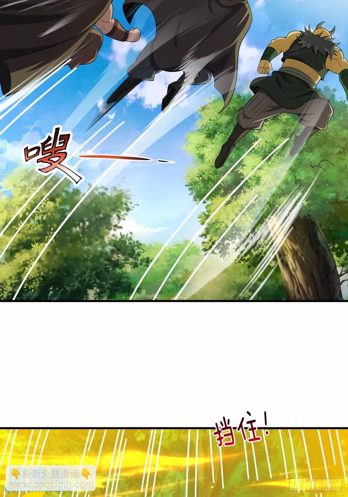 第78话 血灵有难！34