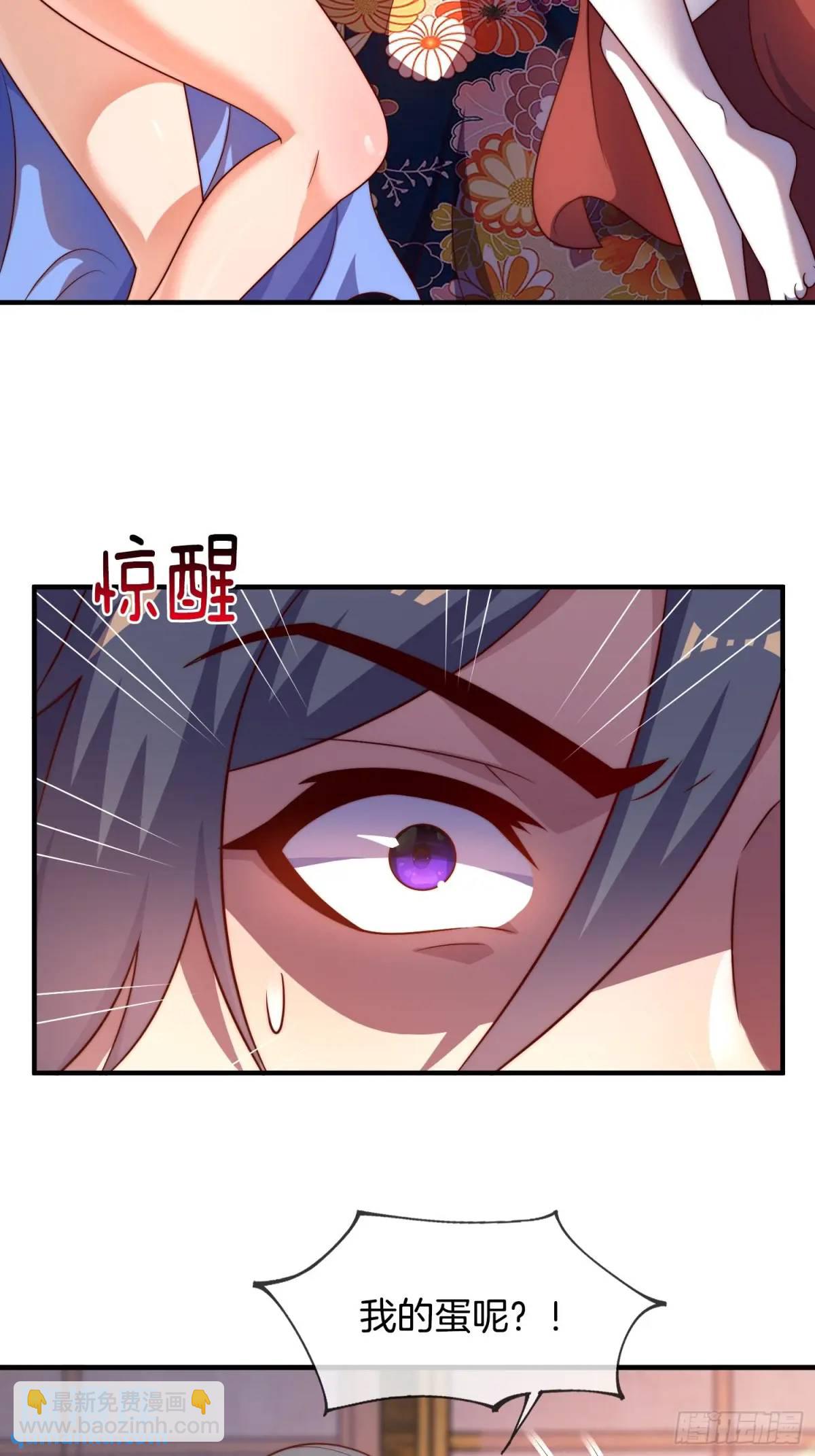 第78话 血灵有难！9