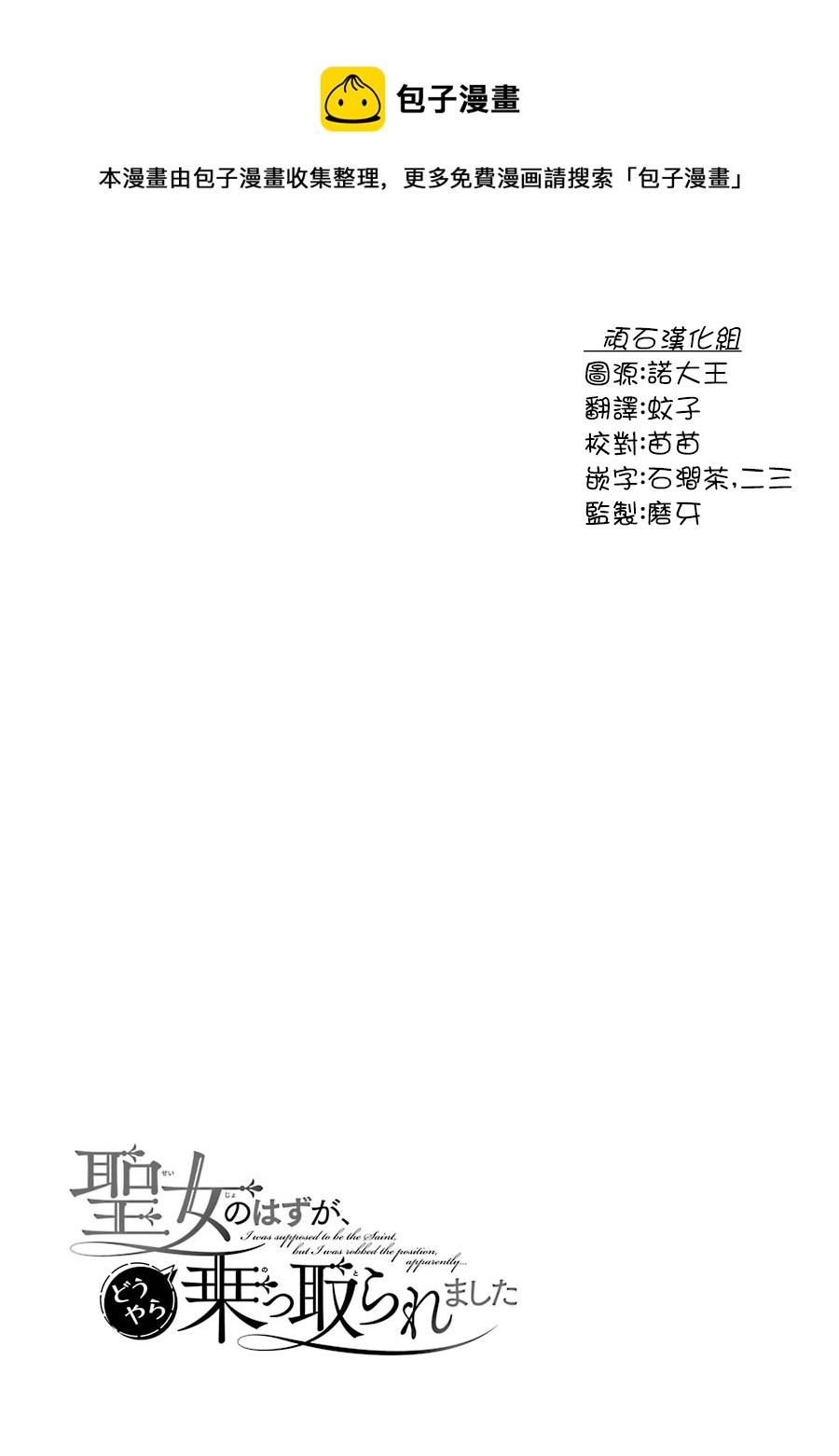 第07话0