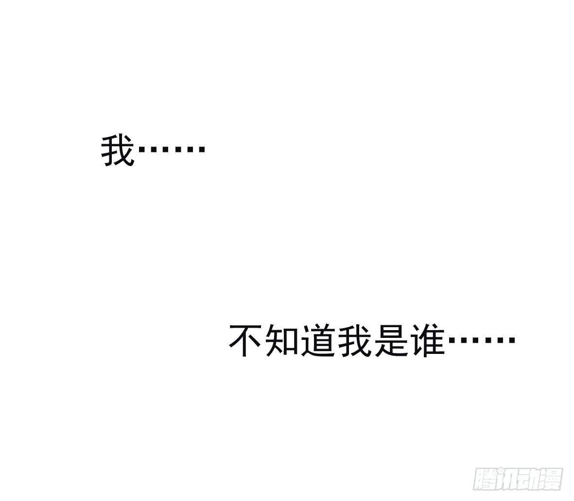 初入俞府12