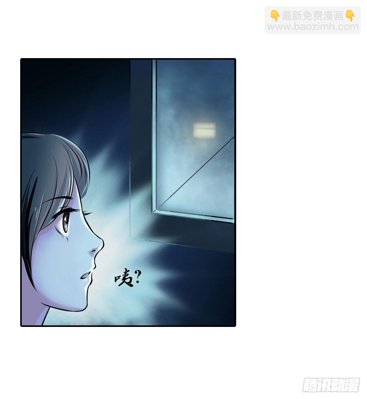 初入俞府17