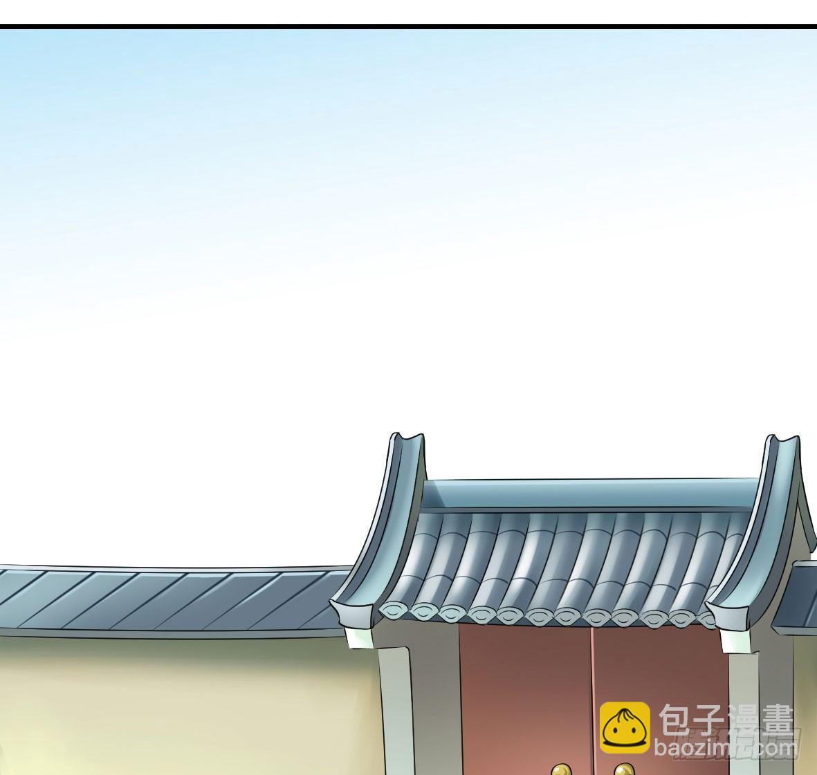 初入俞府40
