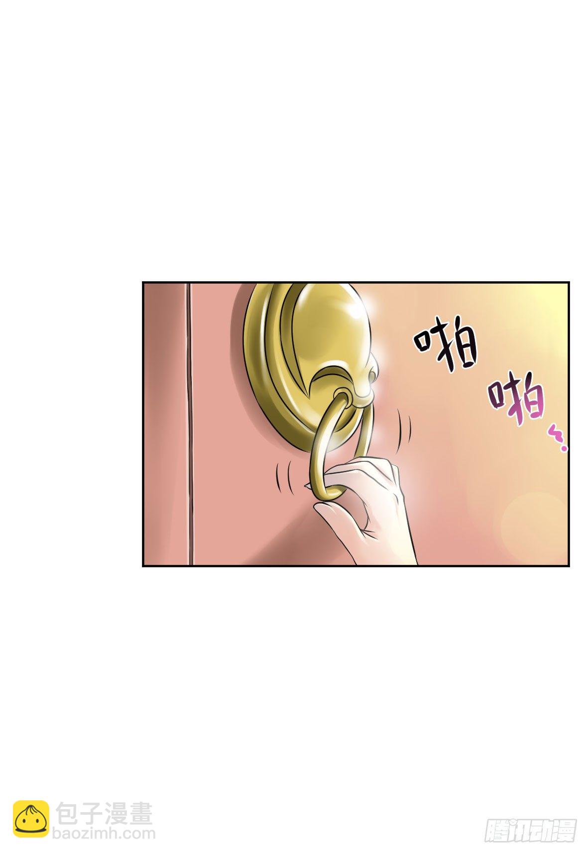 初入俞府42
