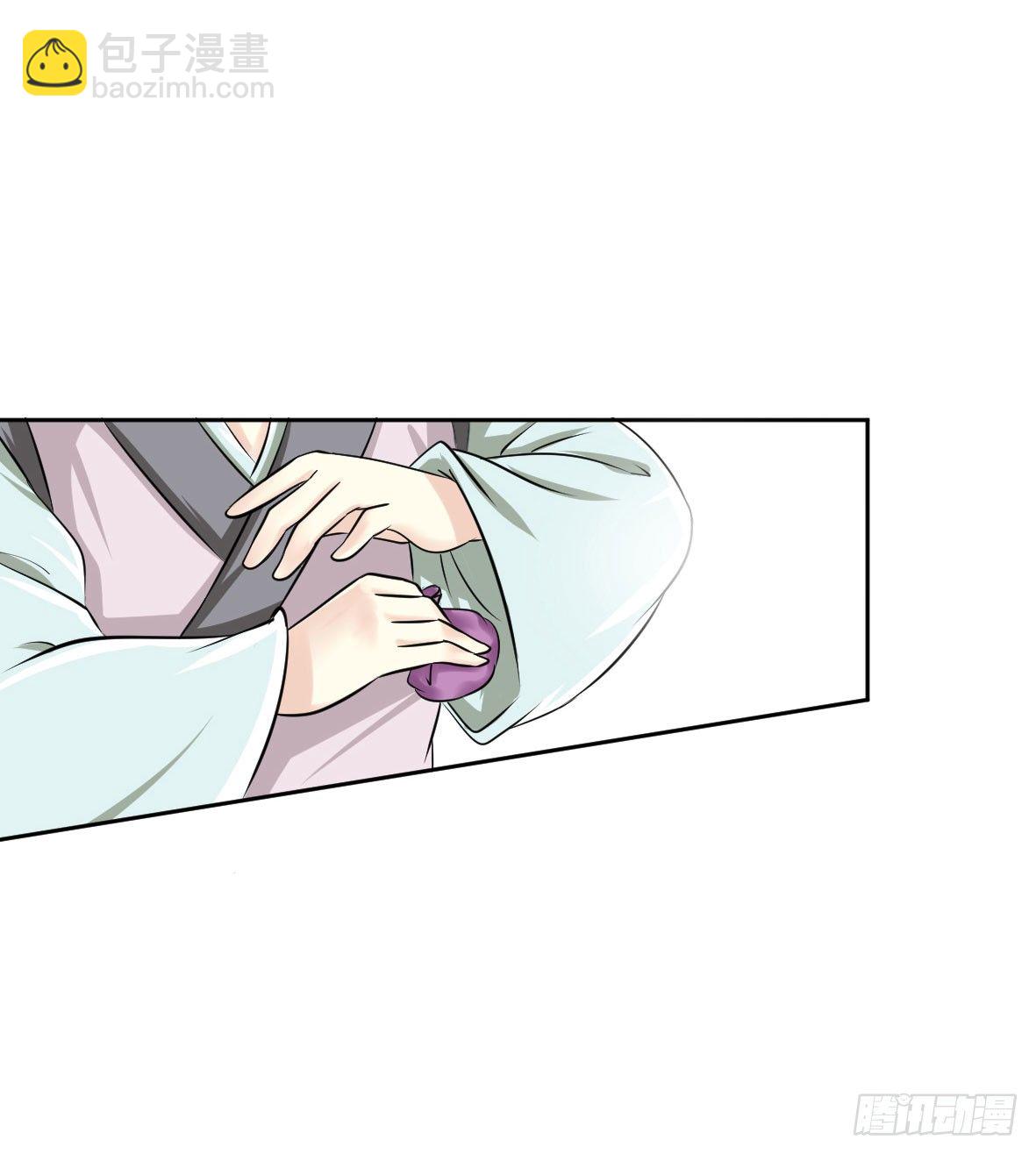 初入俞府55