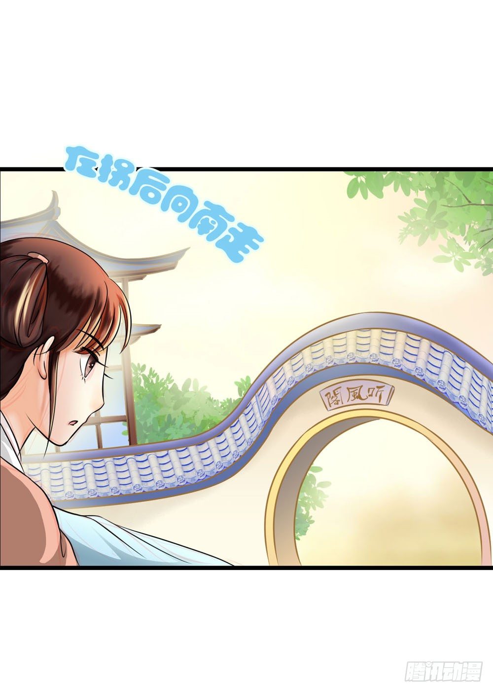 虚惊一场1