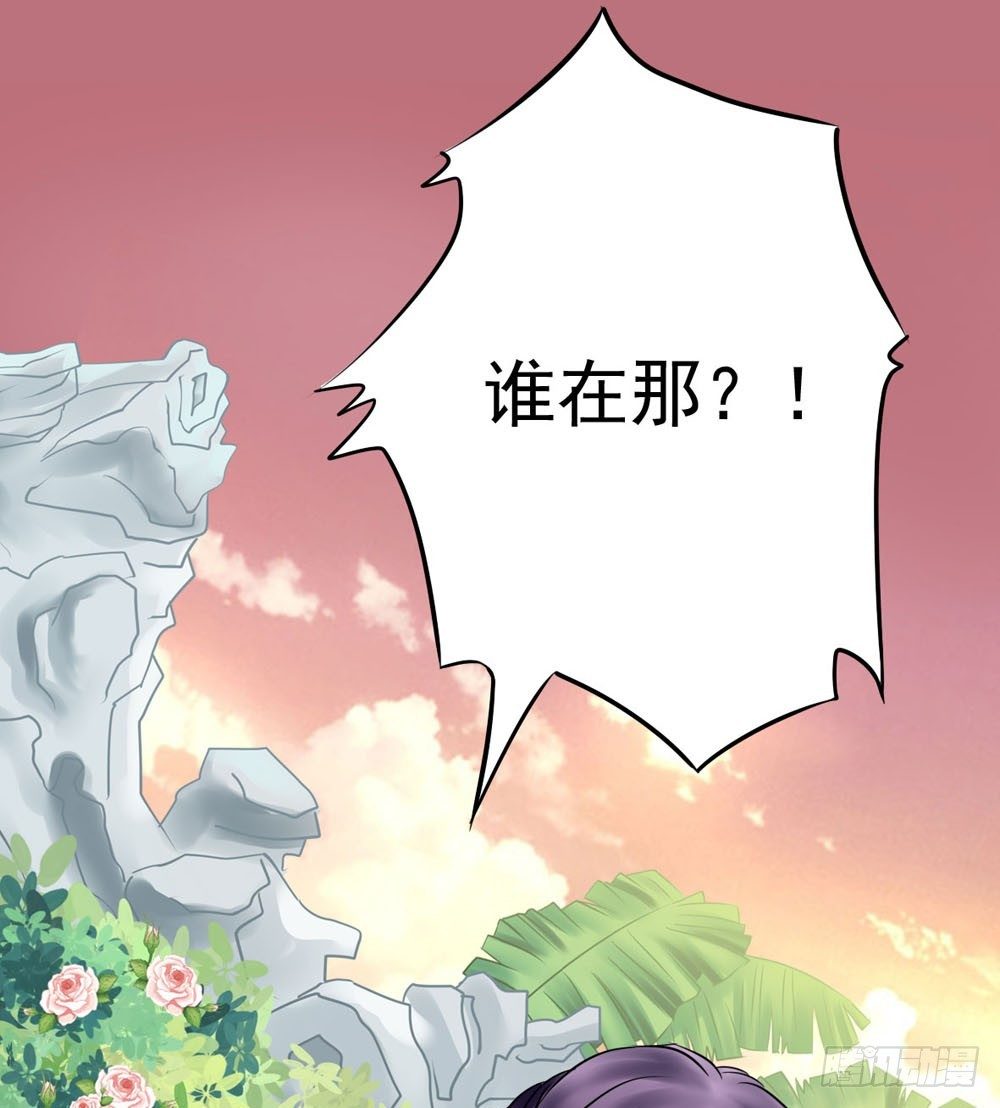 虚惊一场15