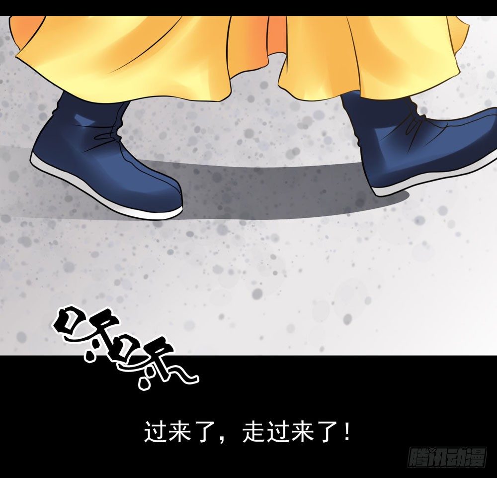 虚惊一场21