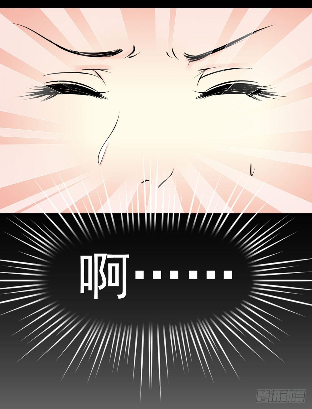 虚惊一场23