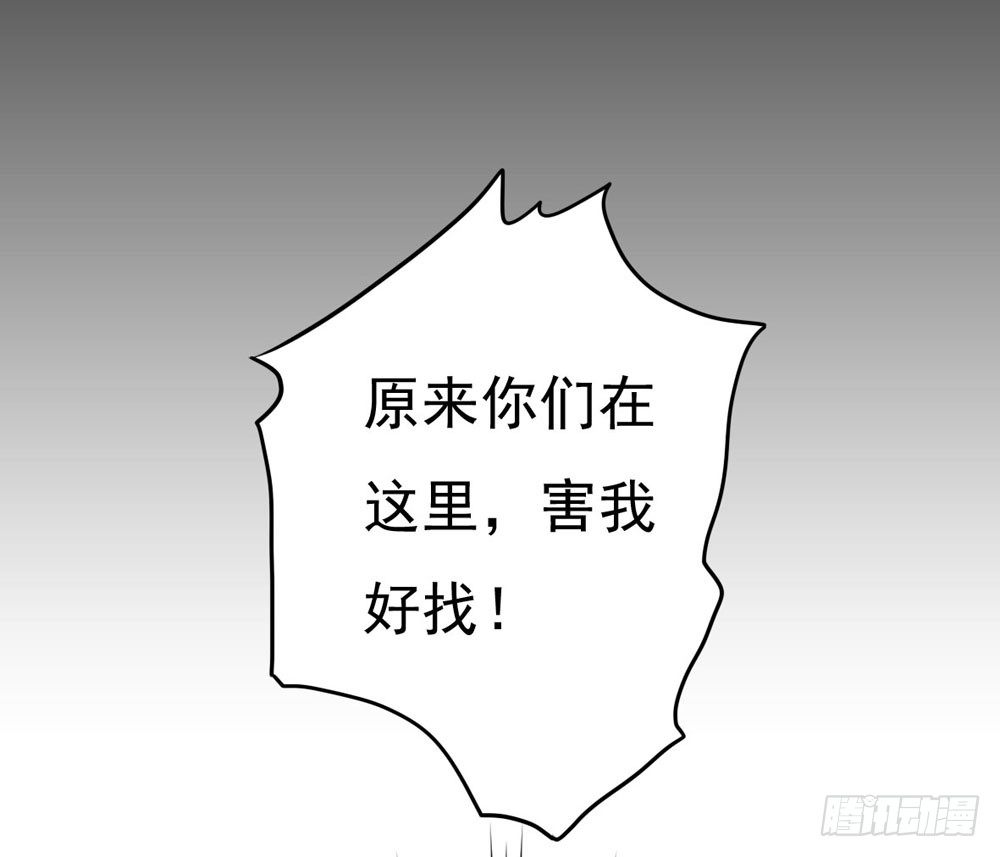 虚惊一场24